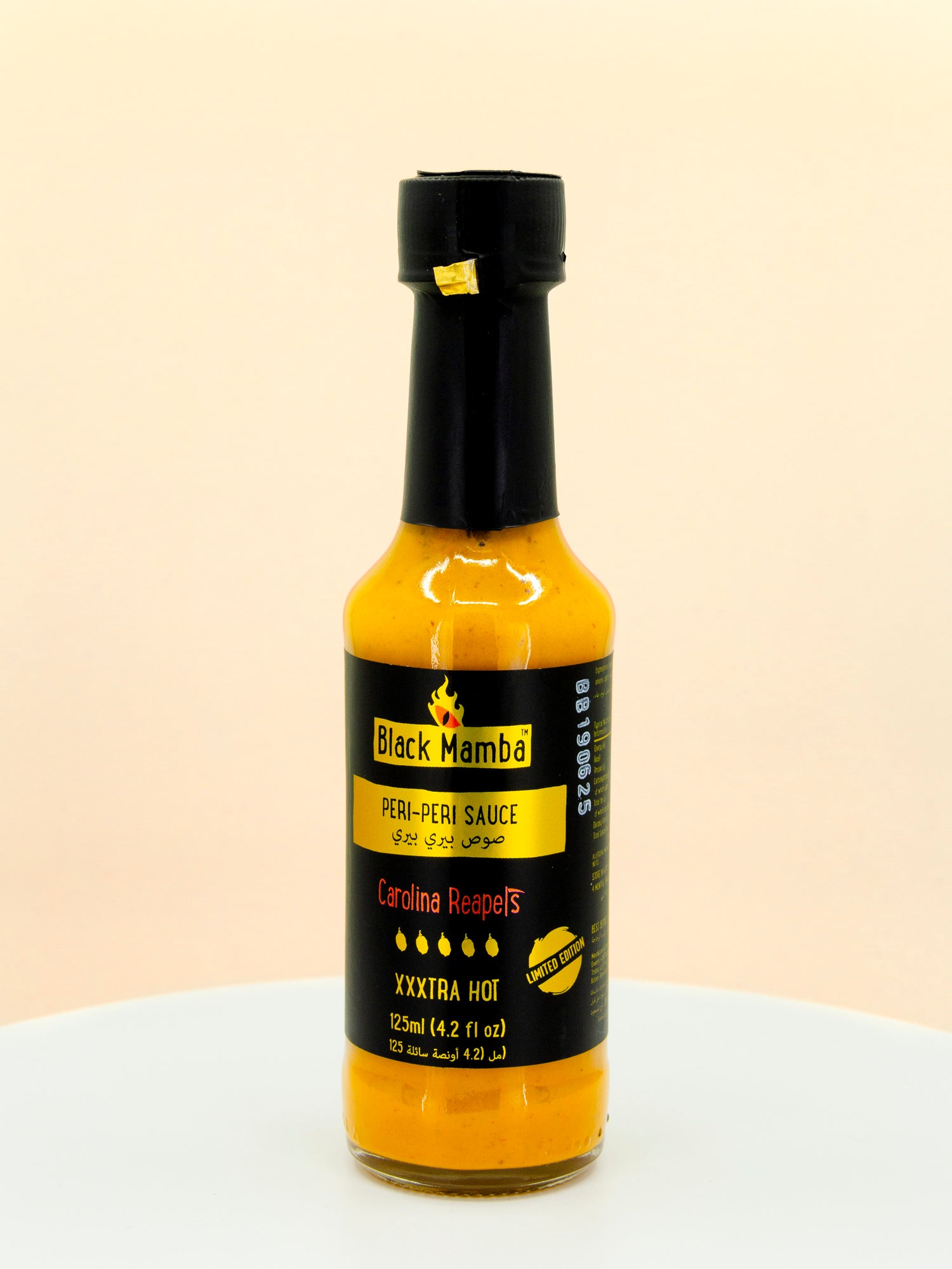 Carolina Reapers Peri Peri Hot Sauce