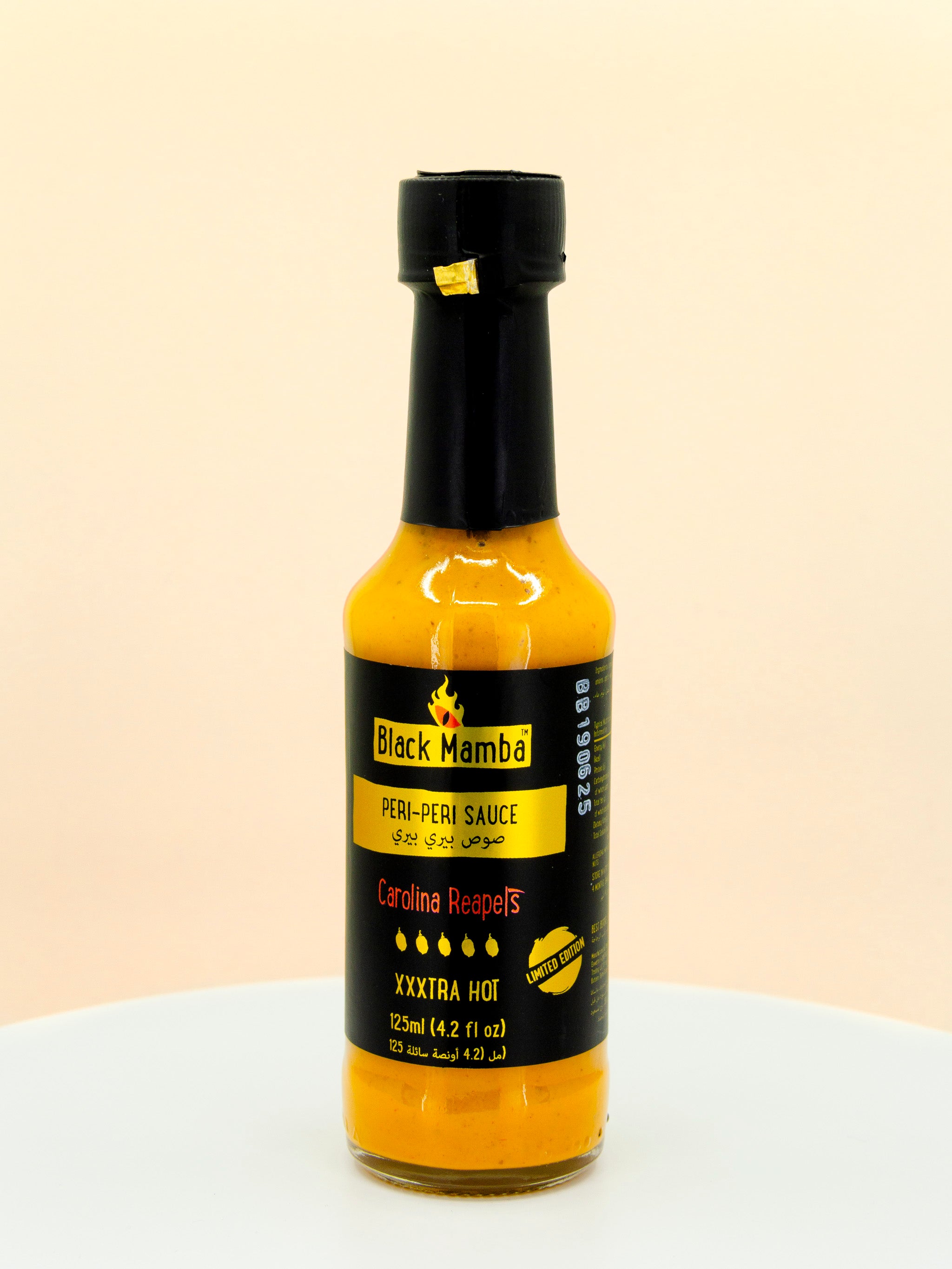 Carolina Reapers Peri Peri Hot Sauce