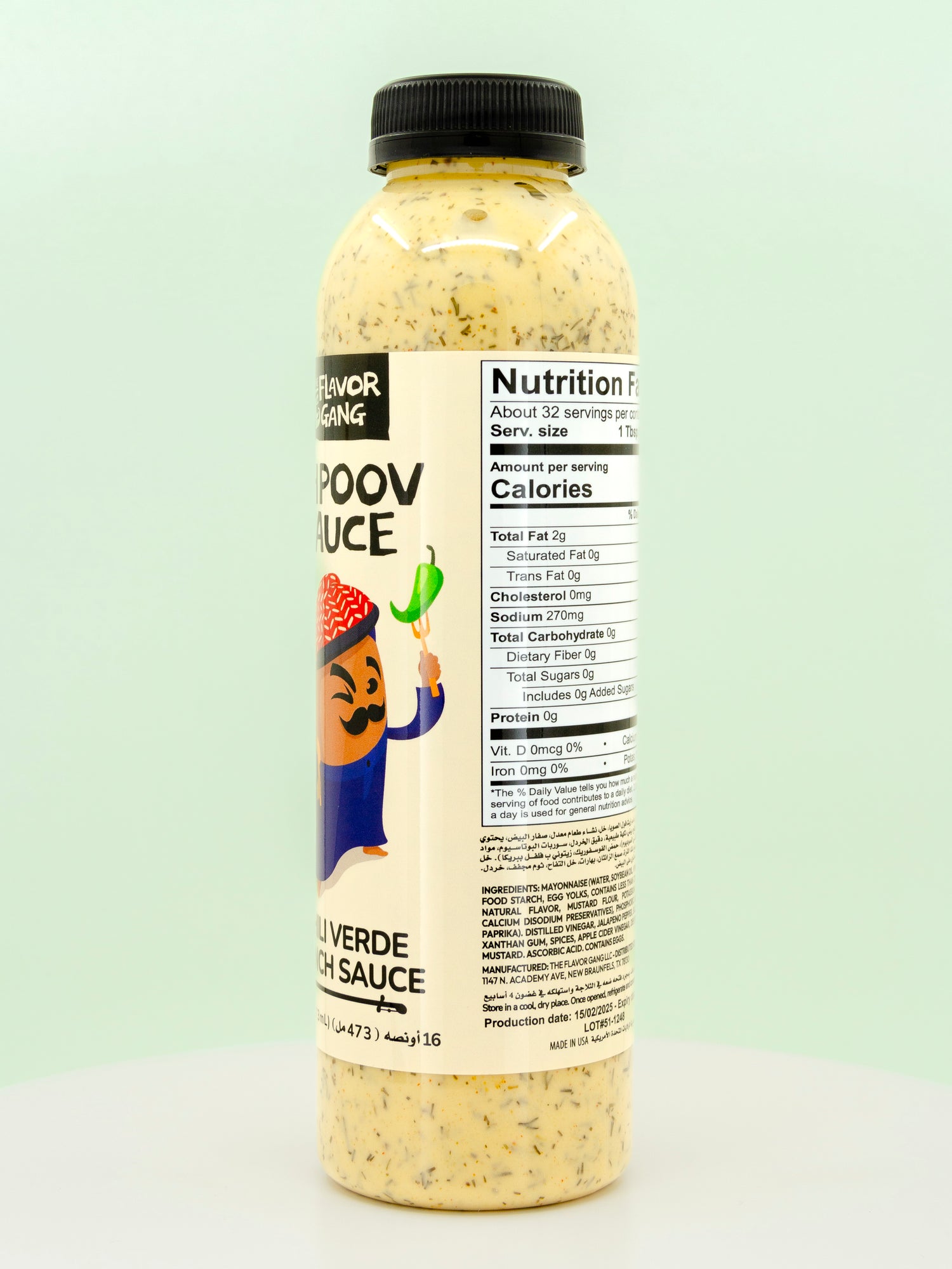 Shpoov Sauce Chilli Verde Ranch