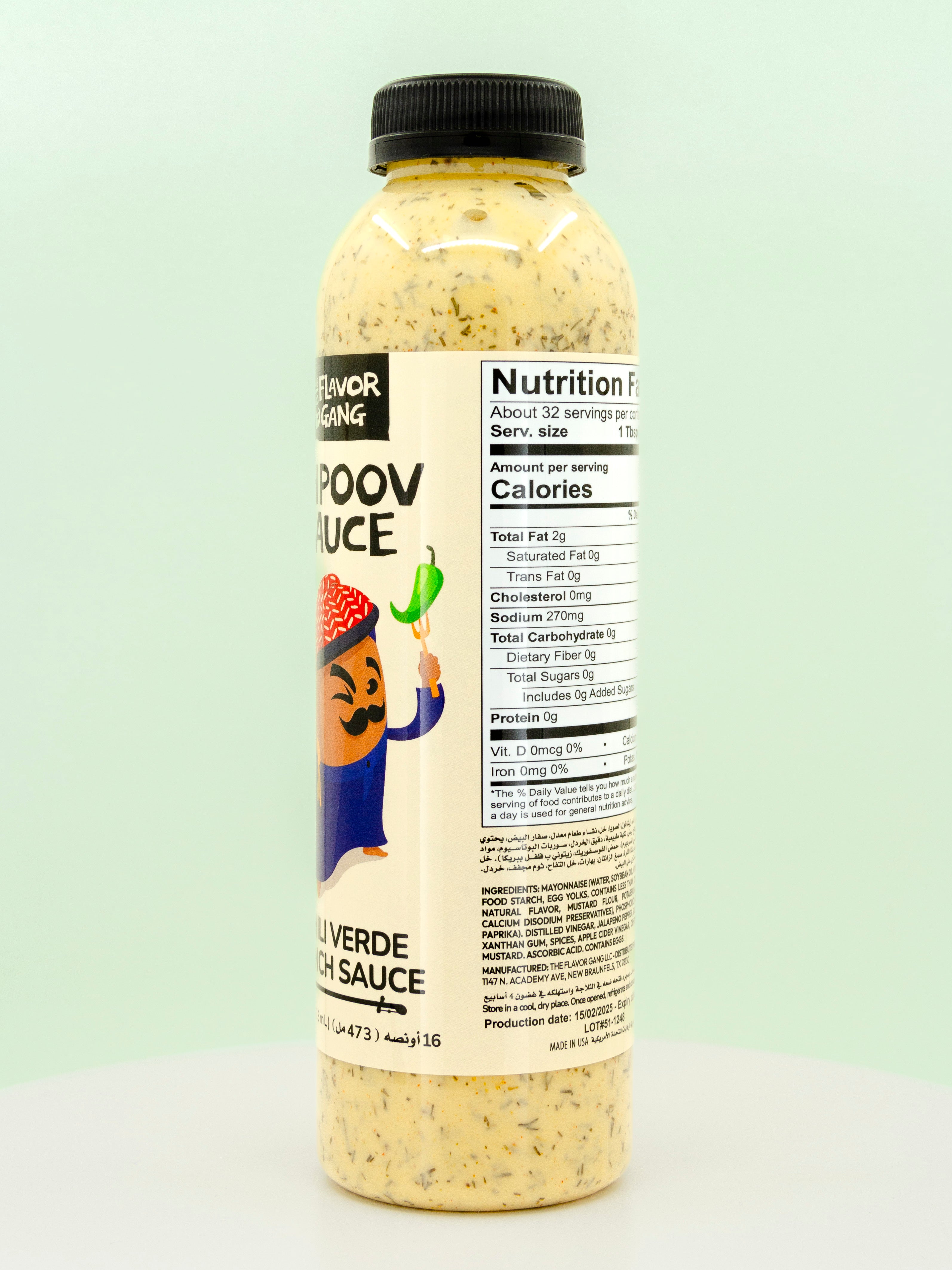 Shpoov Sauce Chilli Verde Ranch