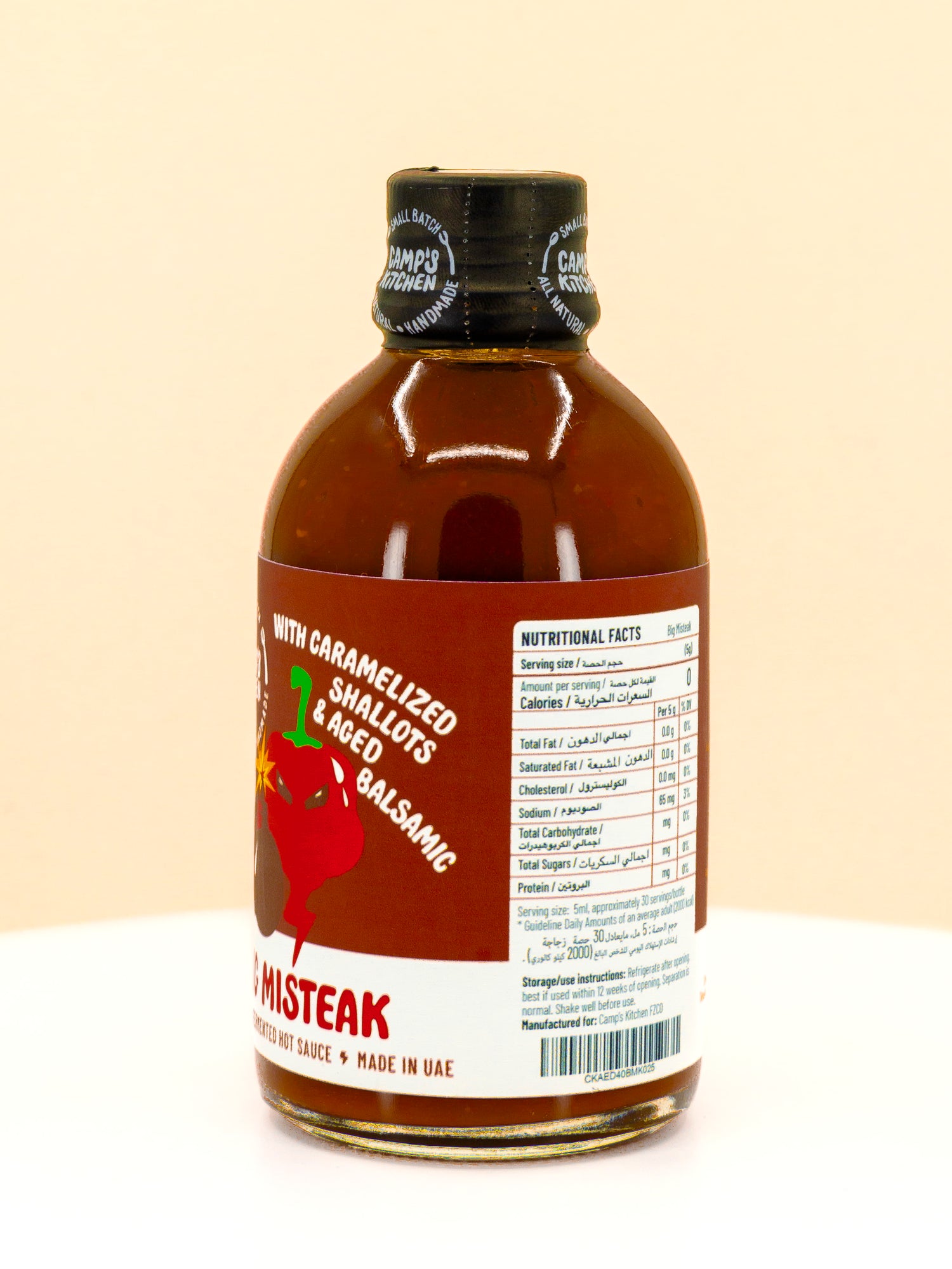 Big Misteak Hot Sauce