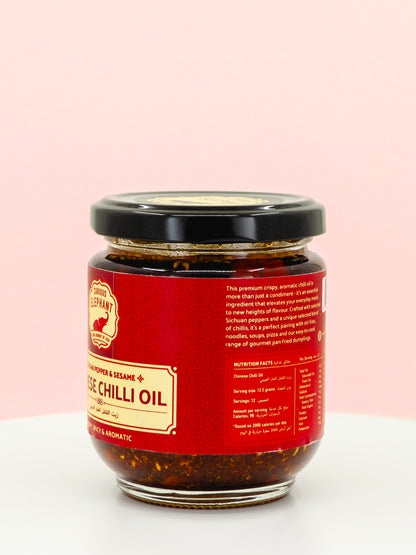 Chinese Chilli Oil
