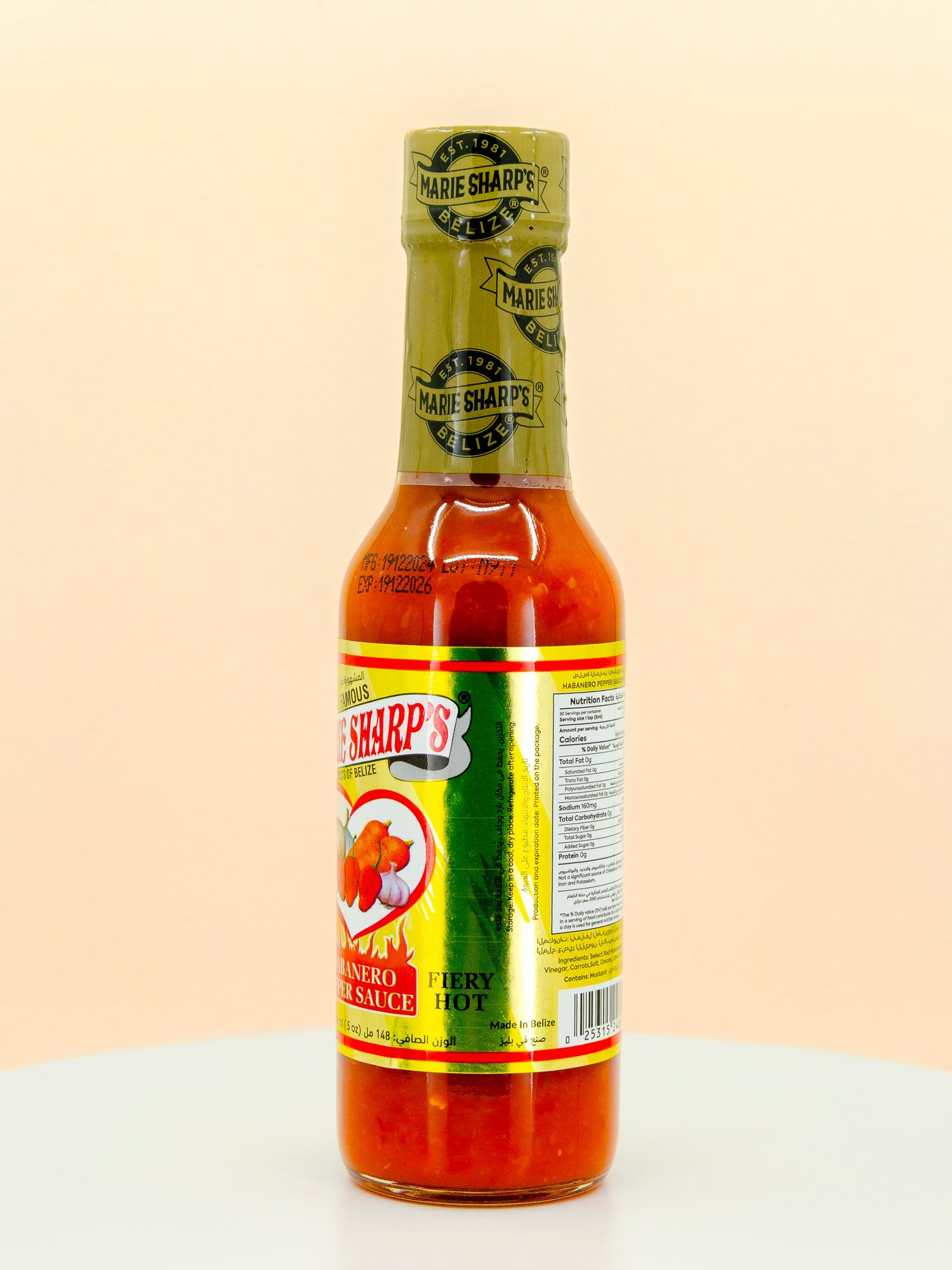 Fiery Hot Habanero Pepper Hot Sauce