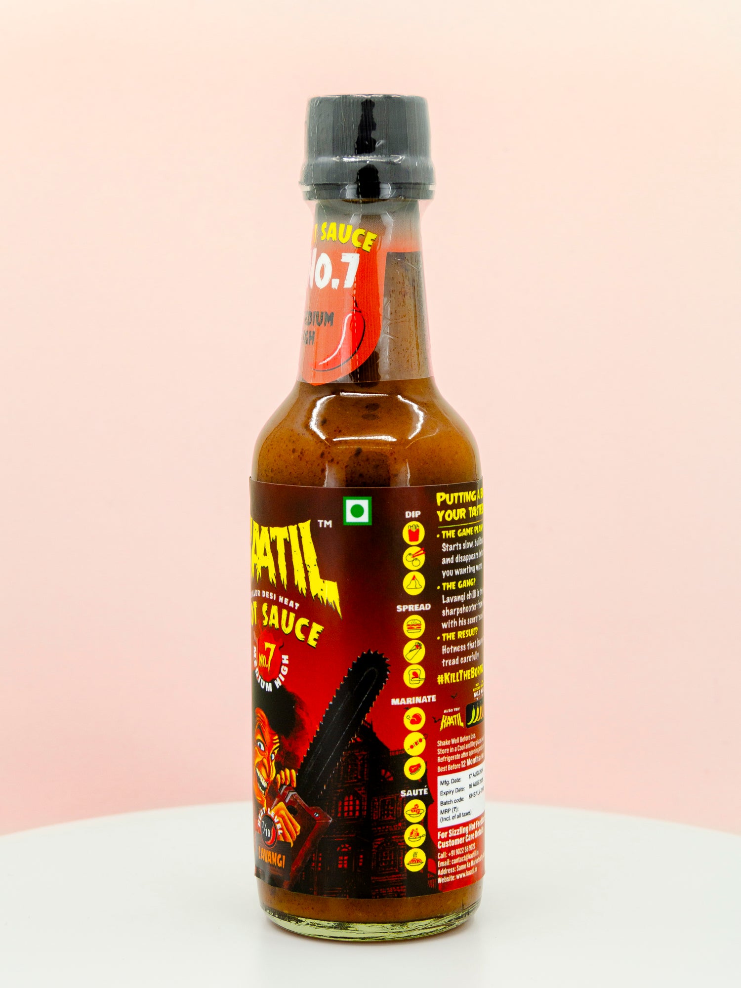 No.7 Hot Sauce