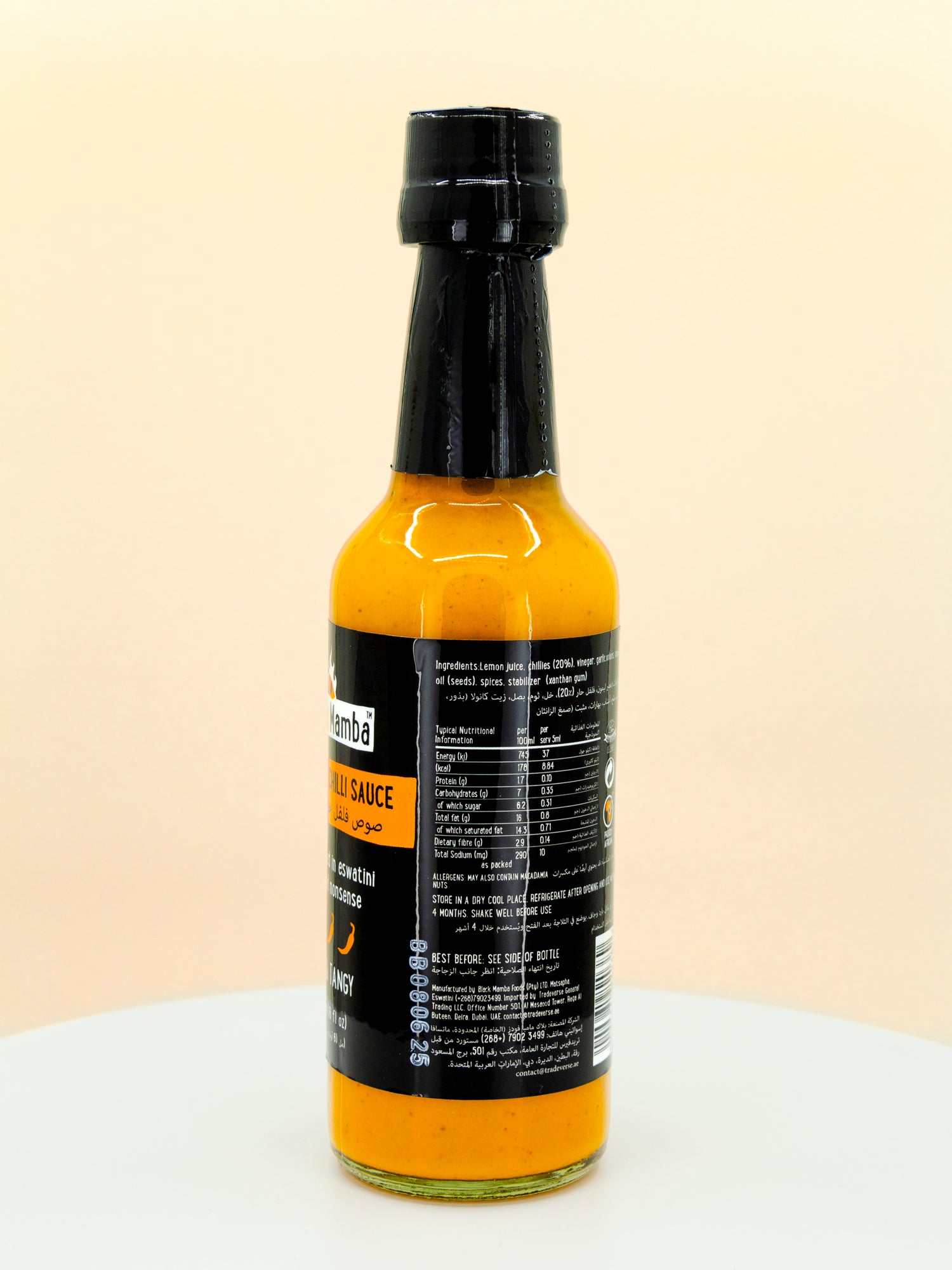 Peri Peri Chilli Hot Sauce
