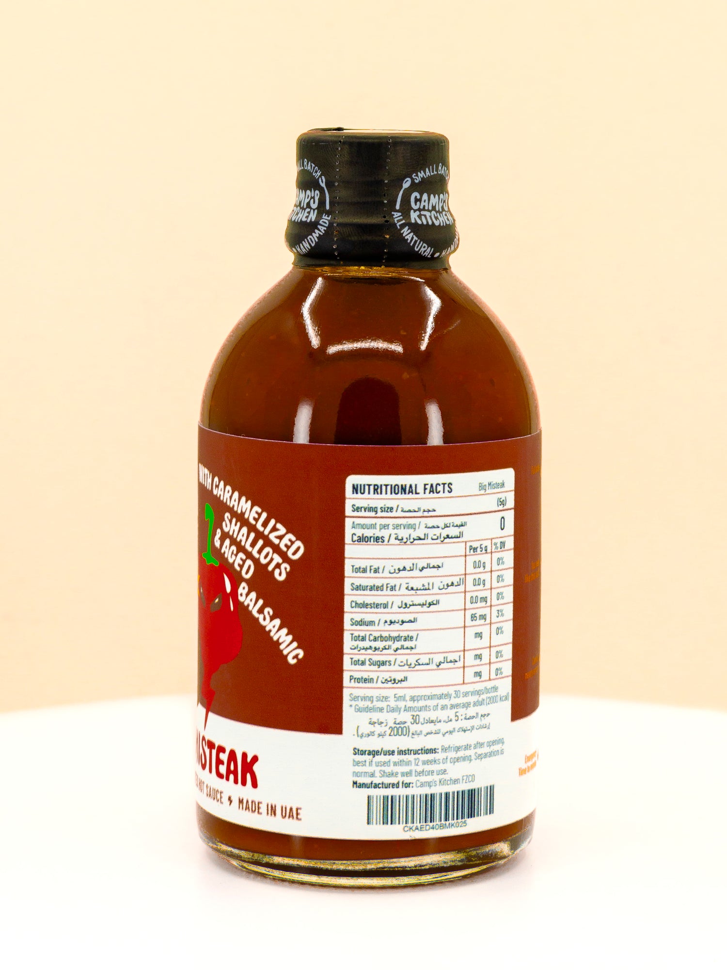 Big Misteak Hot Sauce