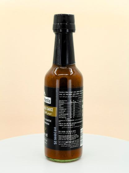 Chipotle Chilli Hot Sauce