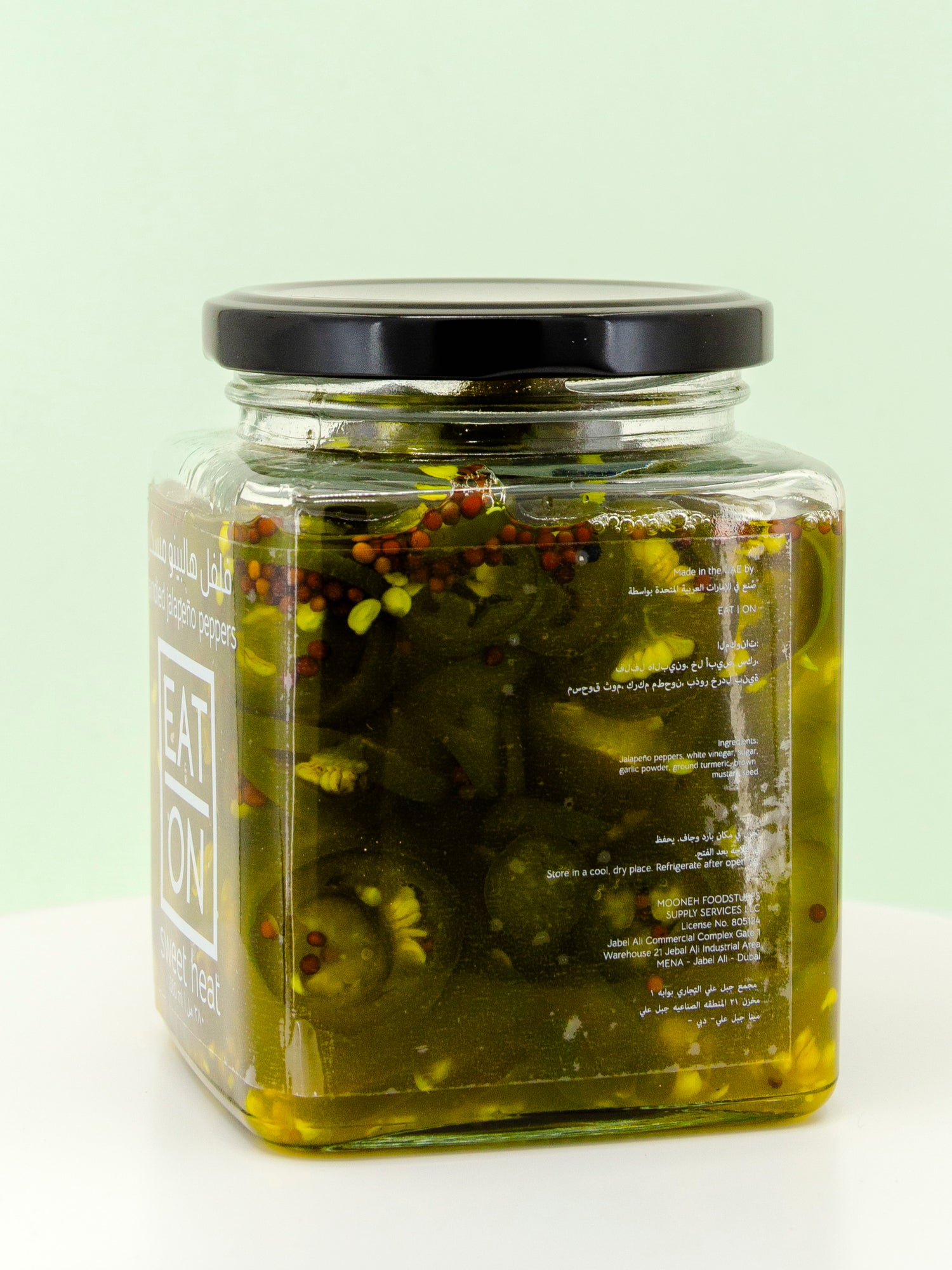 SWEET HEAT Candied Jalapeño Peppers