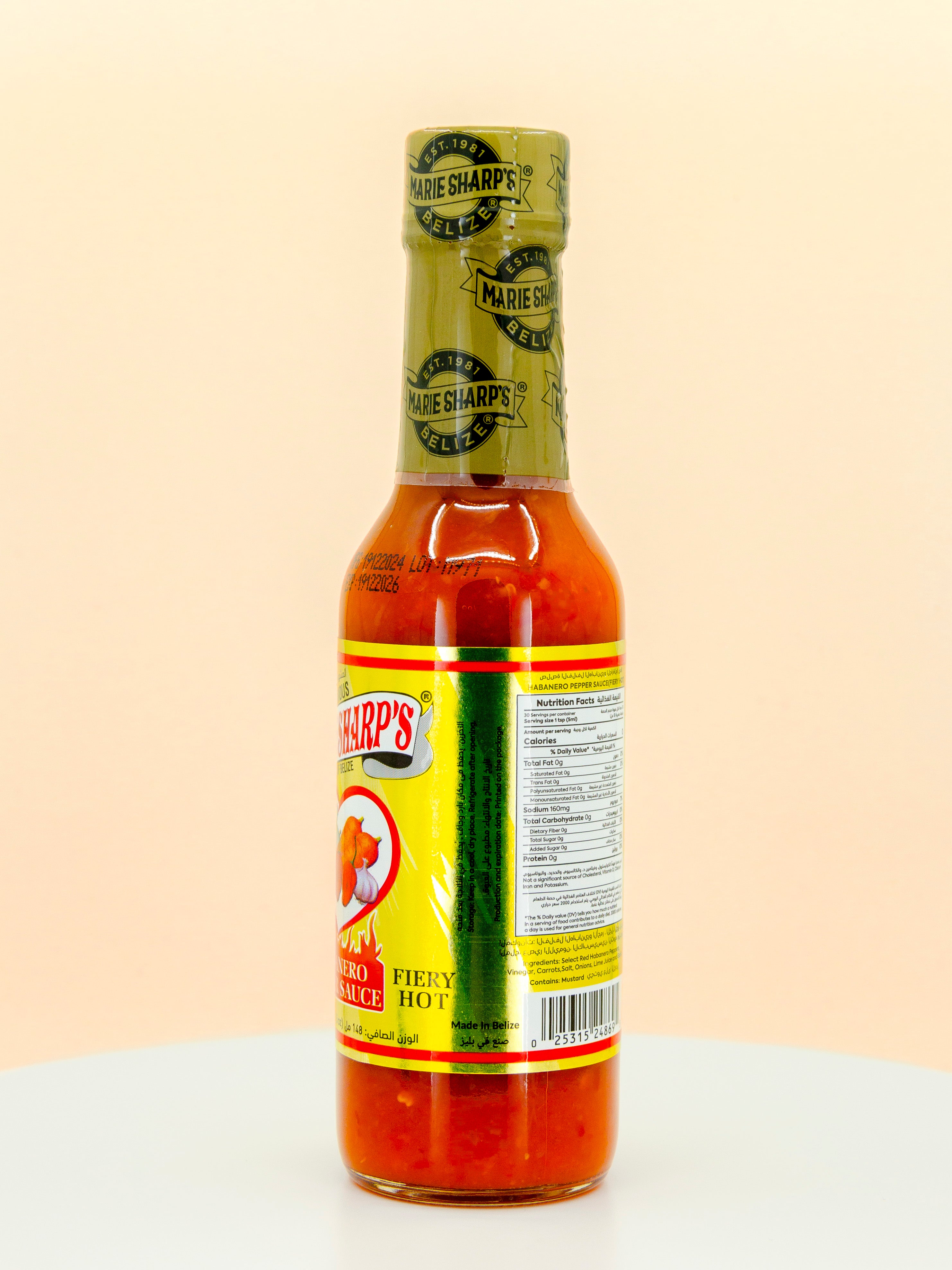 Fiery Hot Habanero Pepper Hot Sauce