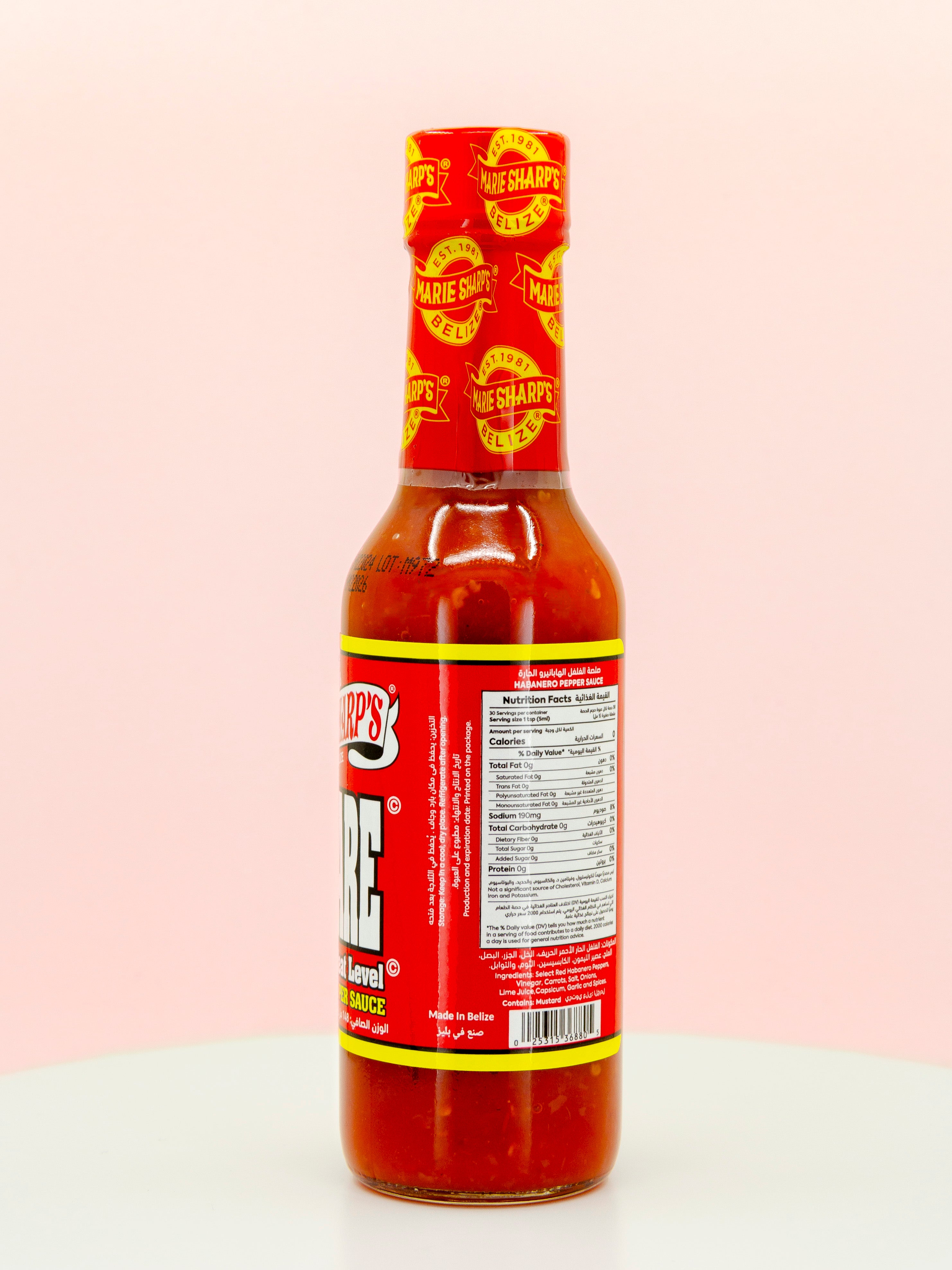 BEWARE Habanero Pepper Hot Sauce