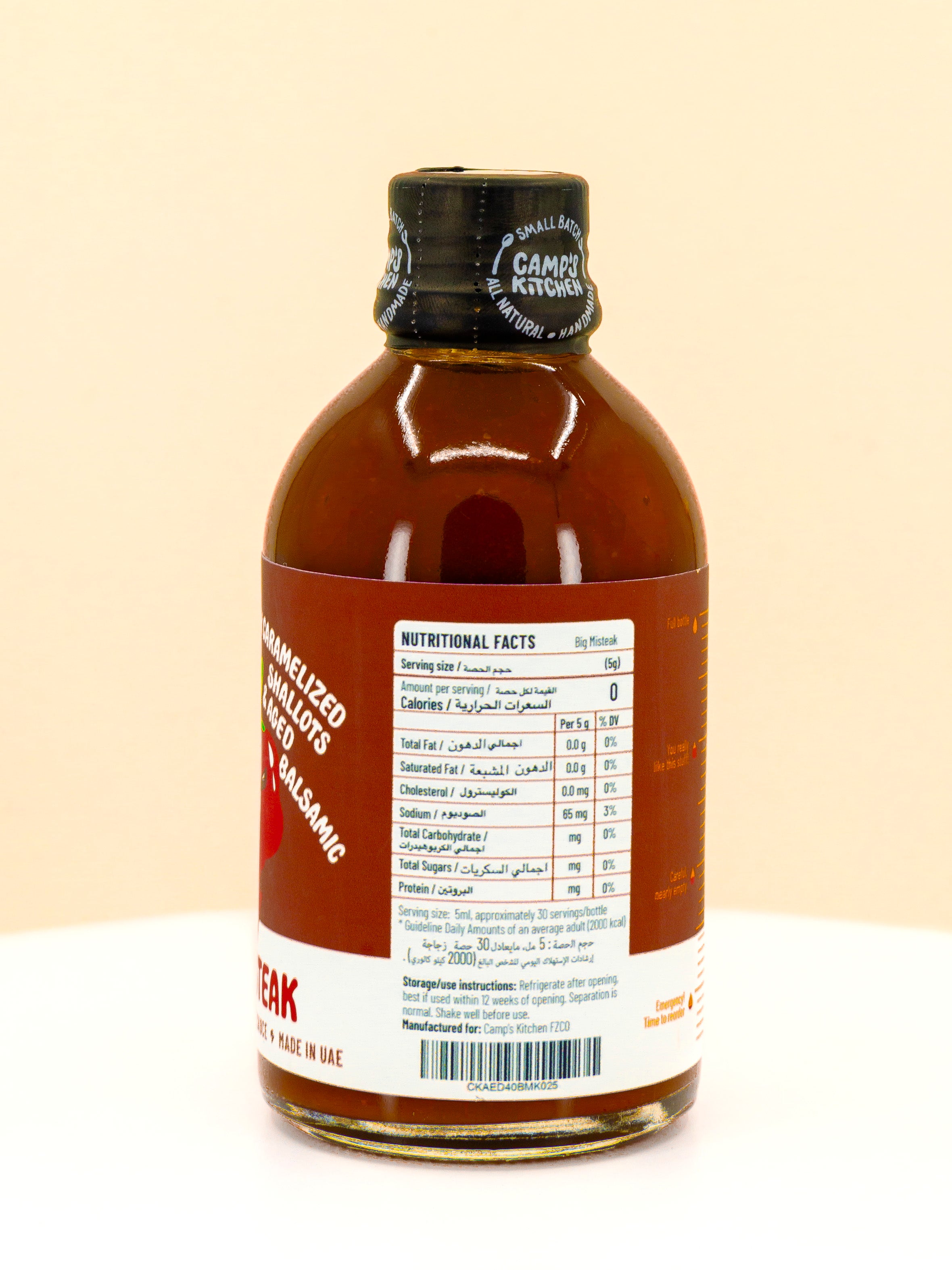 Big Misteak Hot Sauce