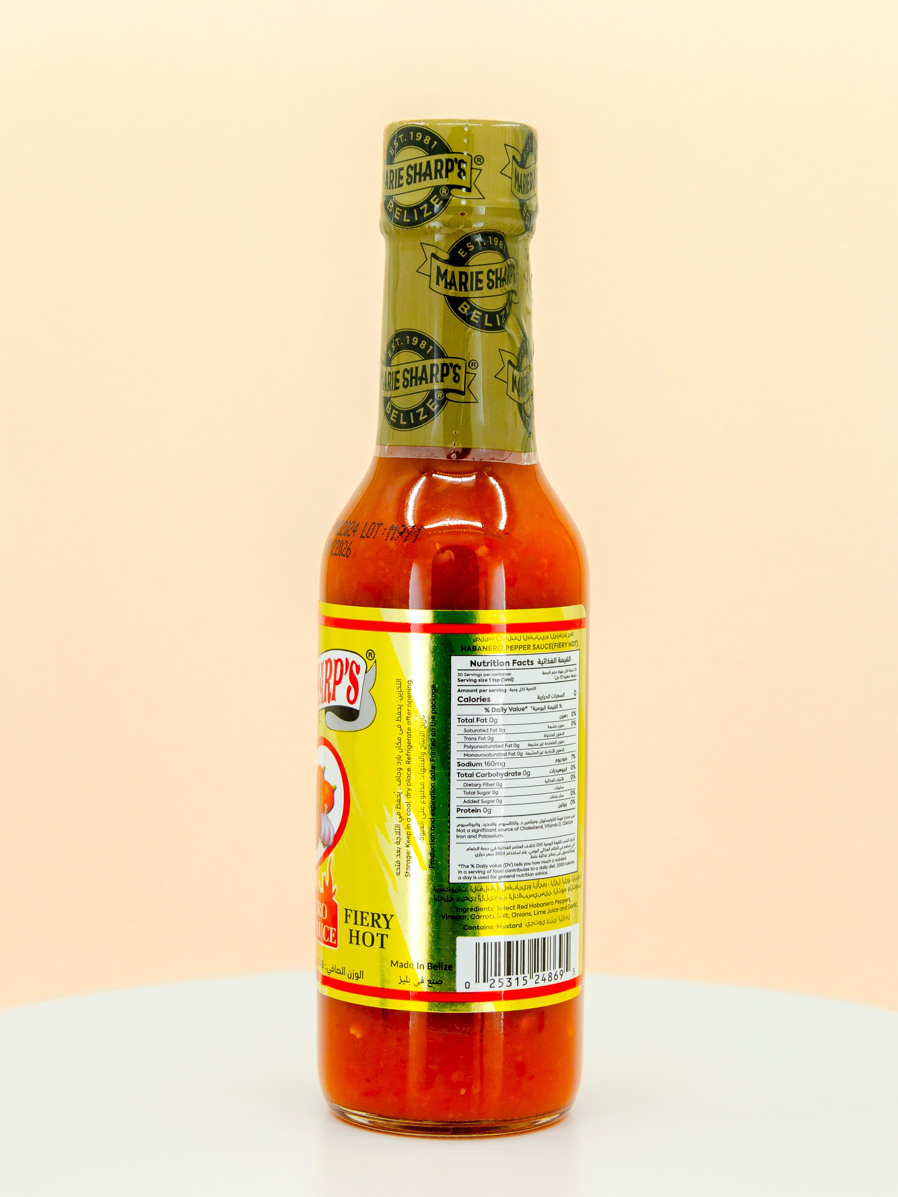 Fiery Hot Habanero Pepper Hot Sauce