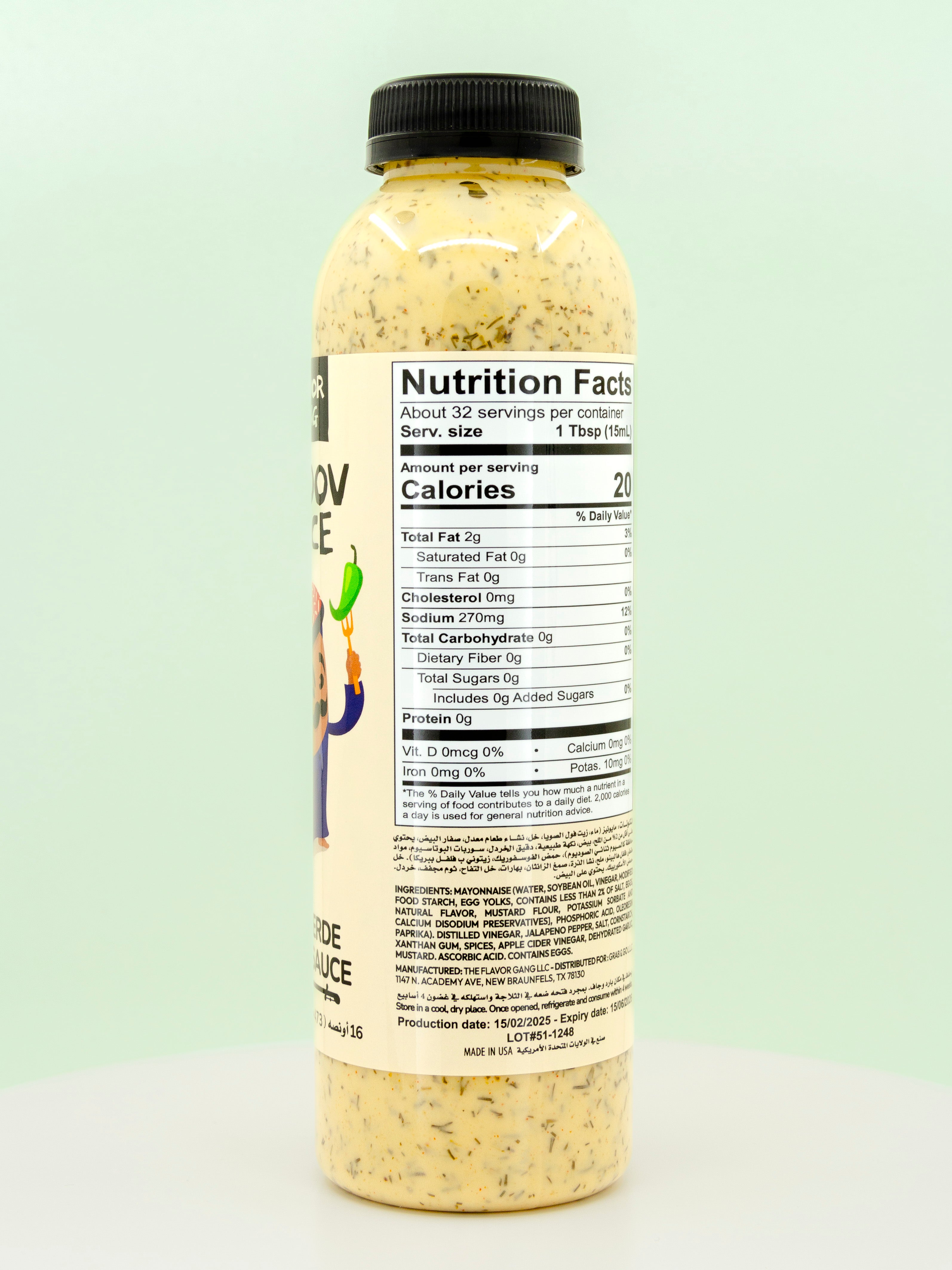 Shpoov Sauce Chilli Verde Ranch