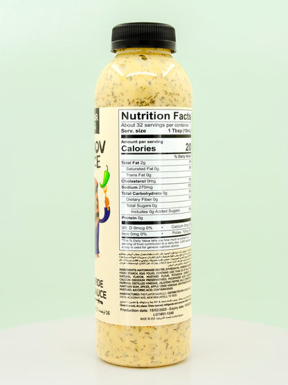 Shpoov Sauce Chilli Verde Ranch