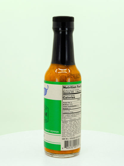 Assam Hot Sauce