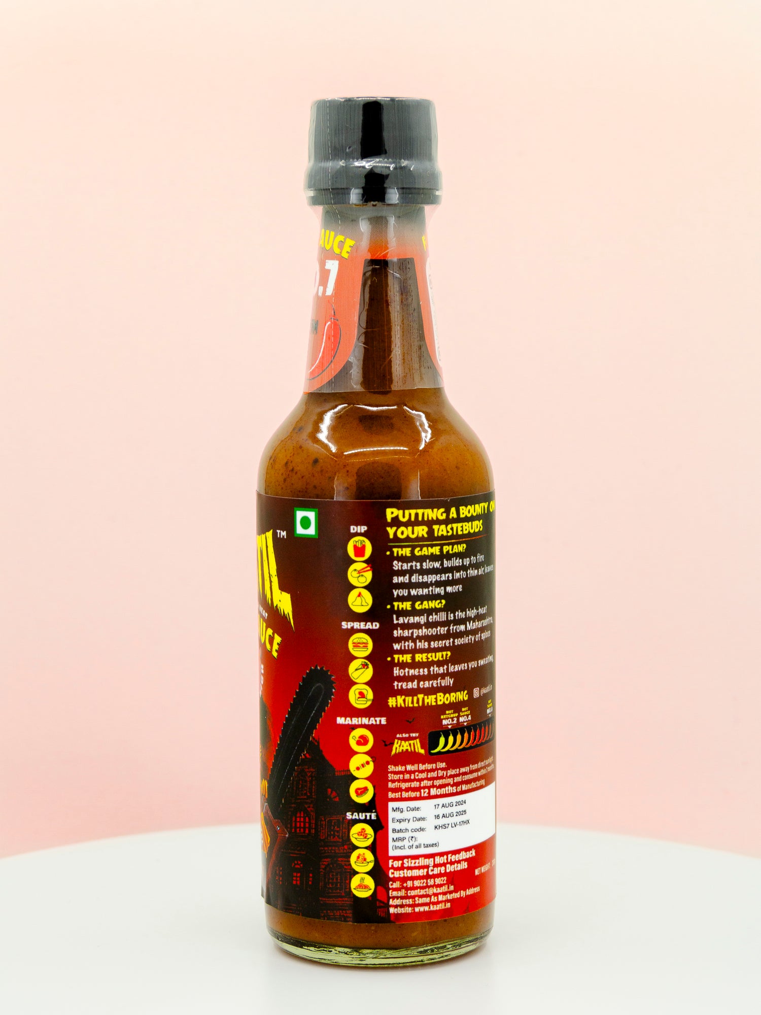 No.7 Hot Sauce