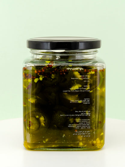 SWEET HEAT Candied Jalapeño Peppers