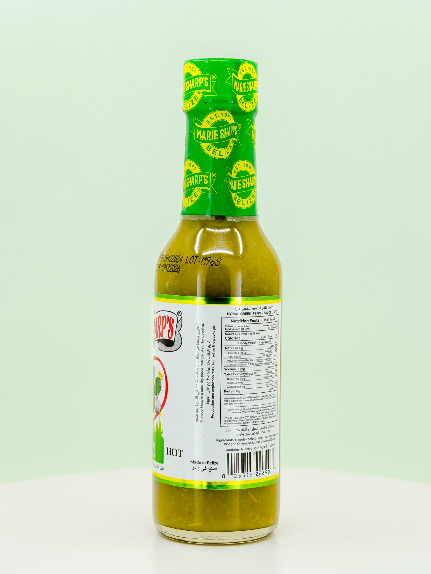 Nopal Green Pepper Hot Sauce