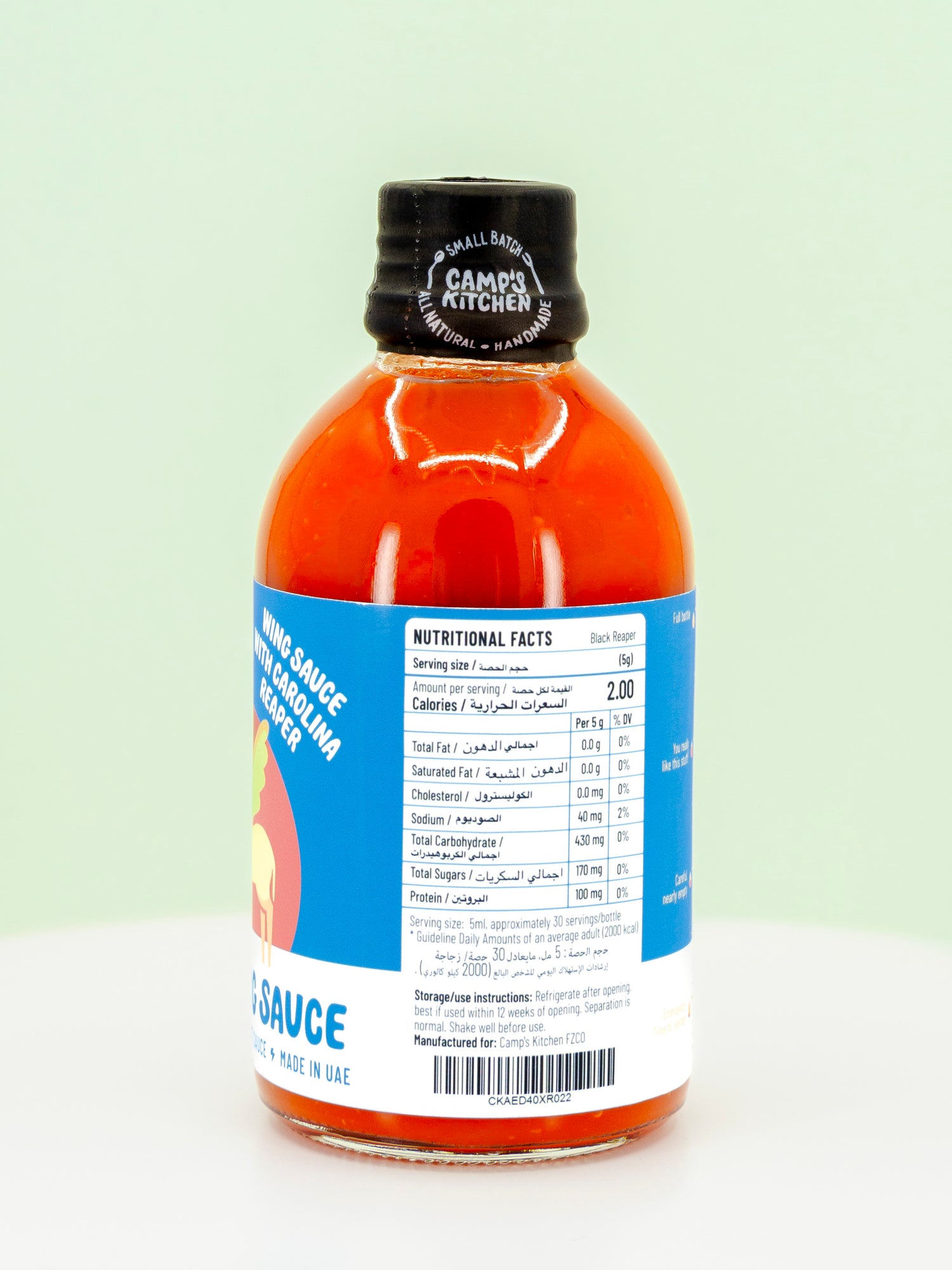 Oryx Wing Hot Sauce