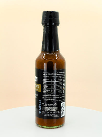 Chipotle Chilli Hot Sauce