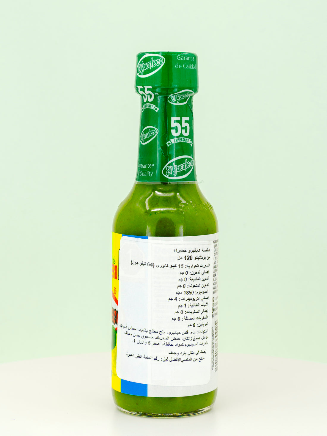 El Yucateco Green Habanero Hot Sauce