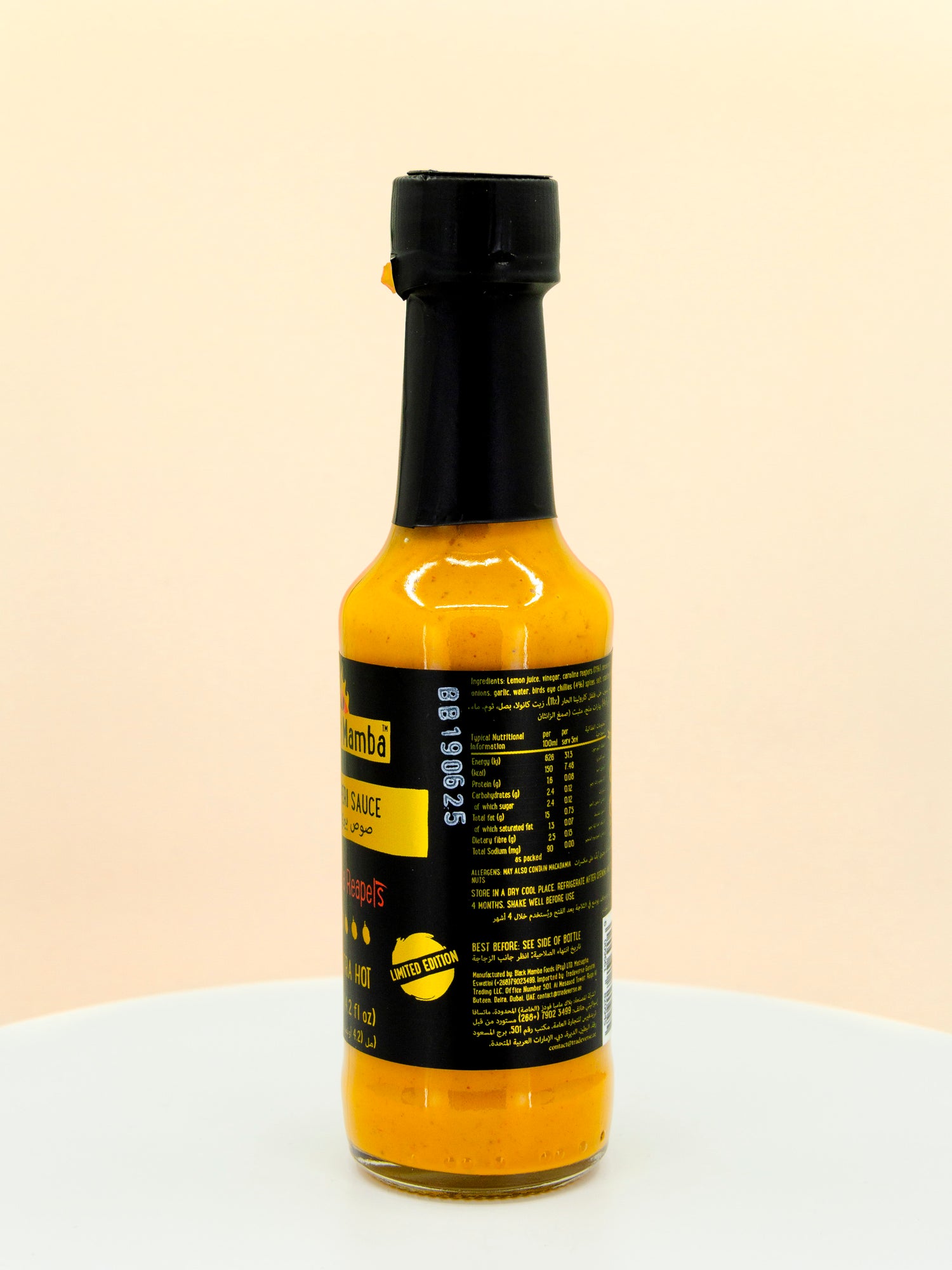 Carolina Reapers Peri Peri Hot Sauce