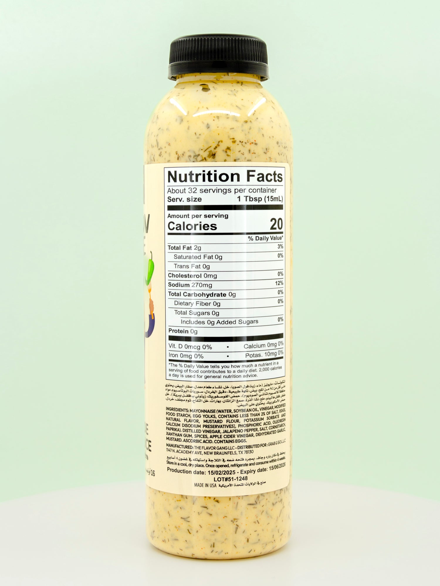 Shpoov Sauce Chilli Verde Ranch