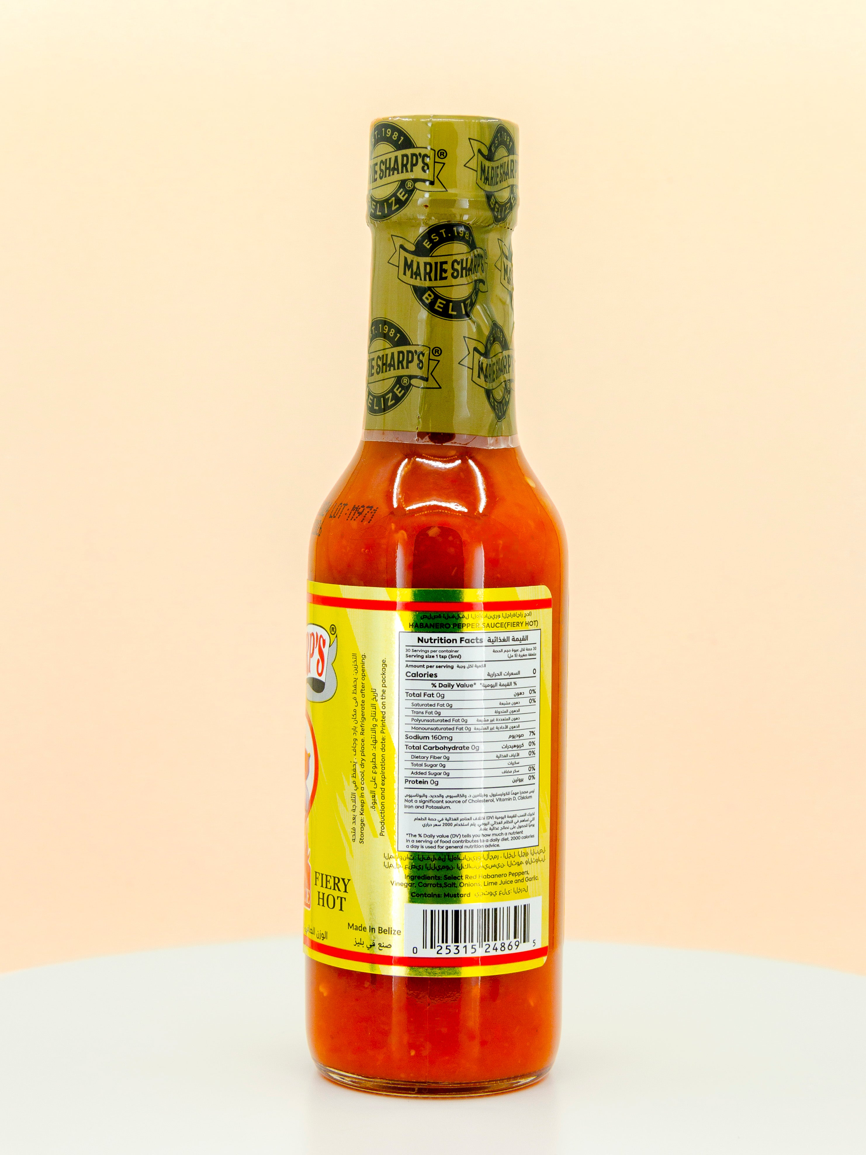 Fiery Hot Habanero Pepper Hot Sauce