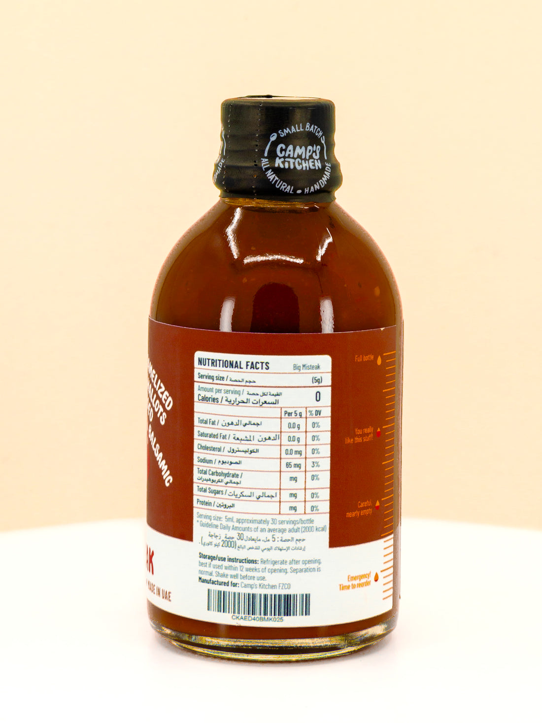 Big Misteak Hot Sauce