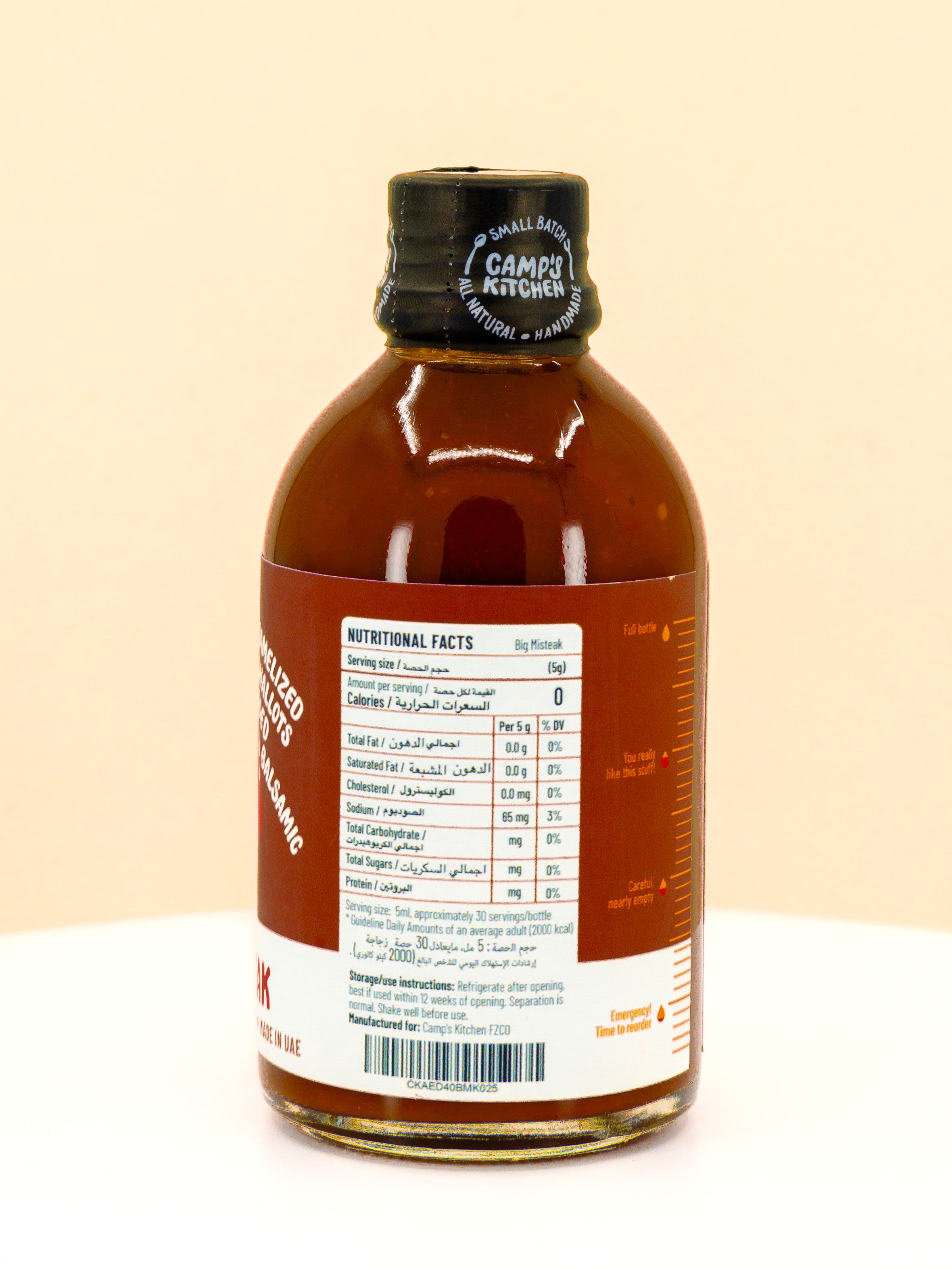 Big Misteak Hot Sauce
