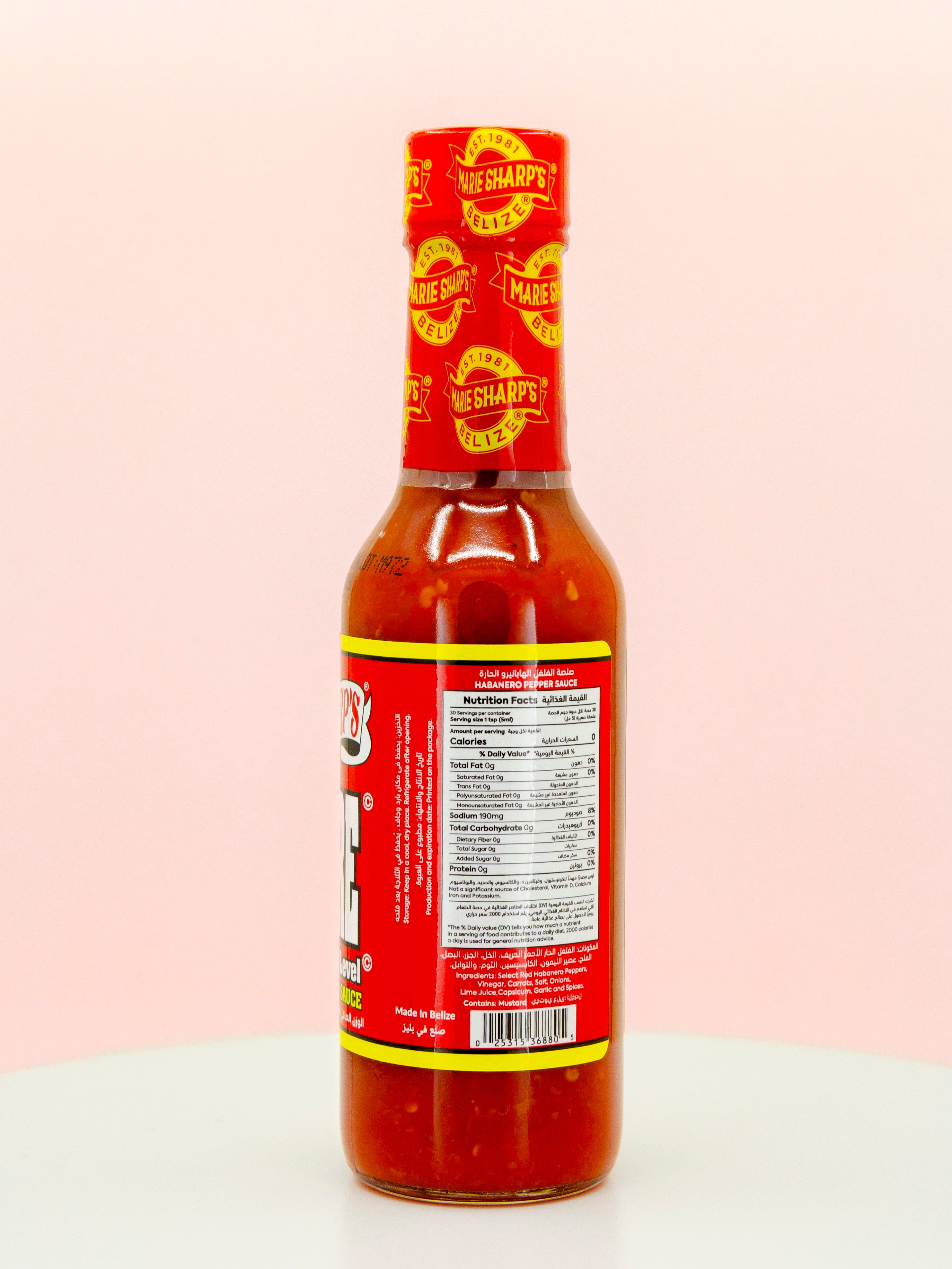 BEWARE Habanero Pepper Hot Sauce
