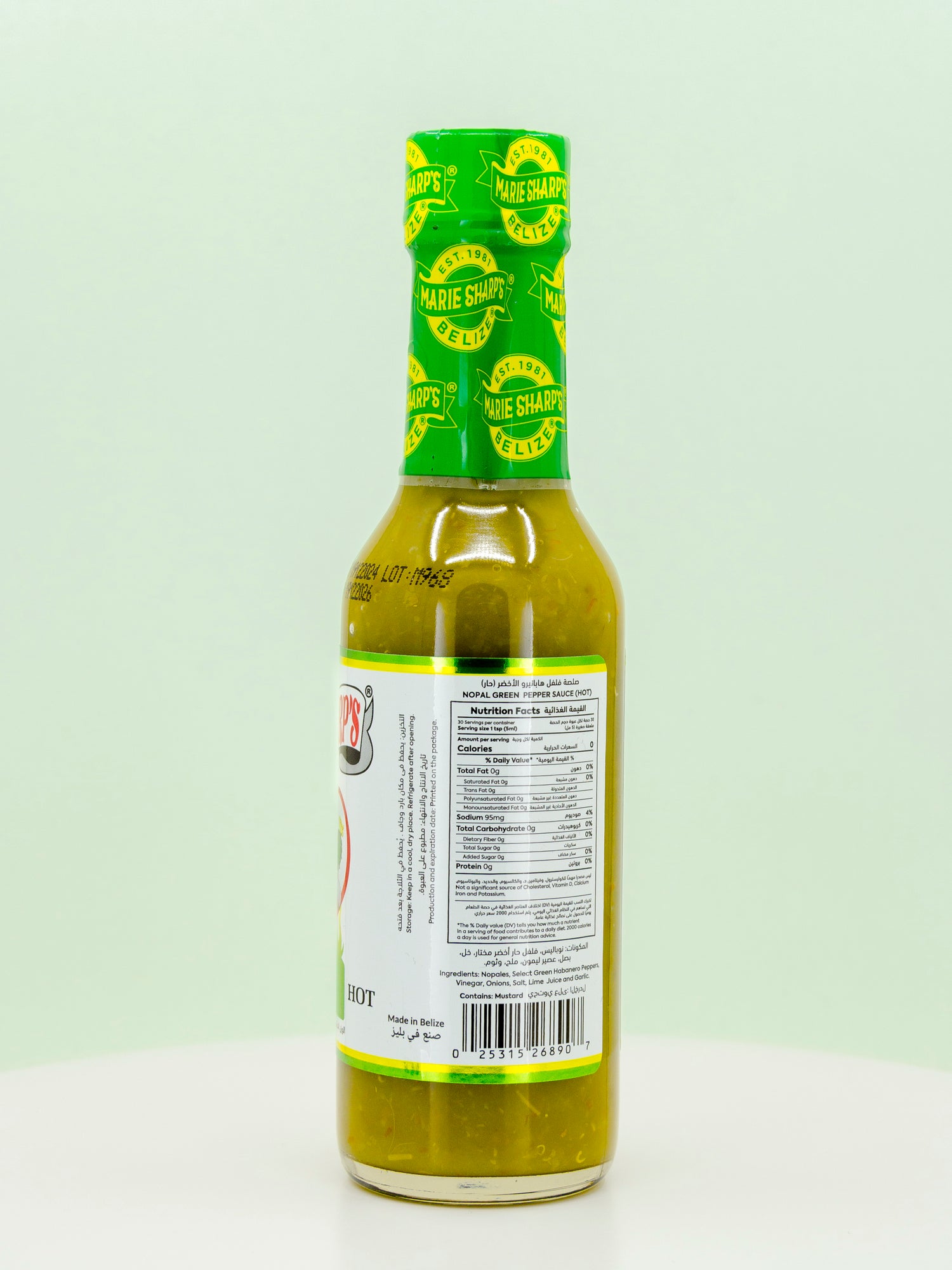 Nopal Green Pepper Hot Sauce