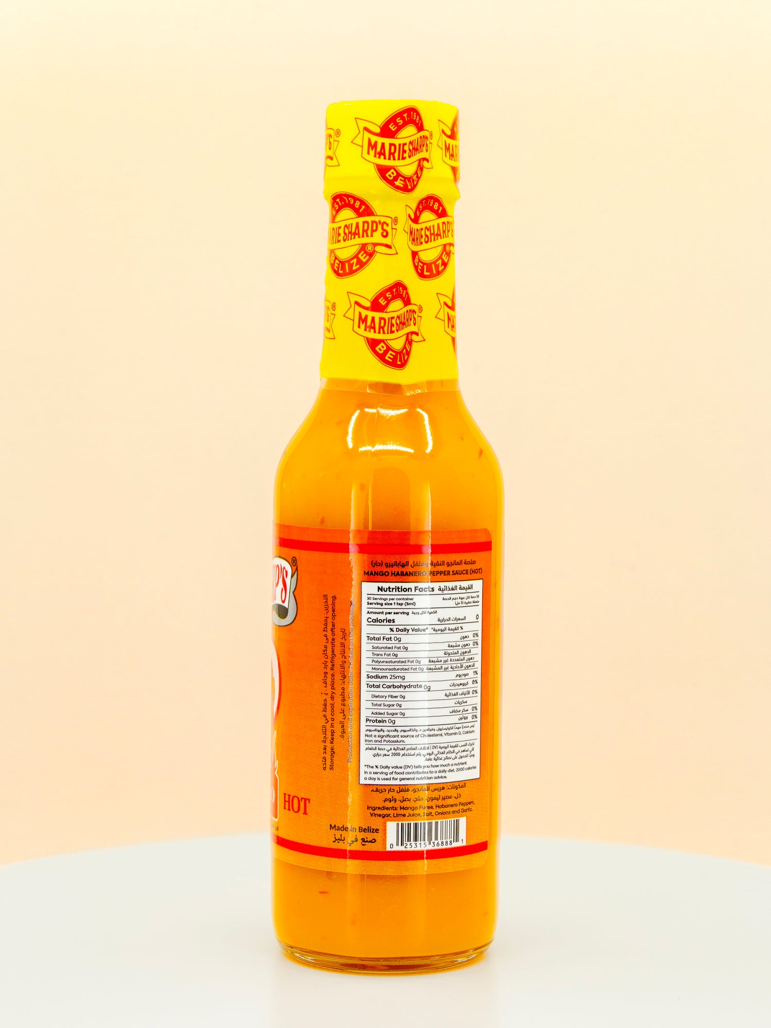 Mango Habanero Pepper Hot Sauce