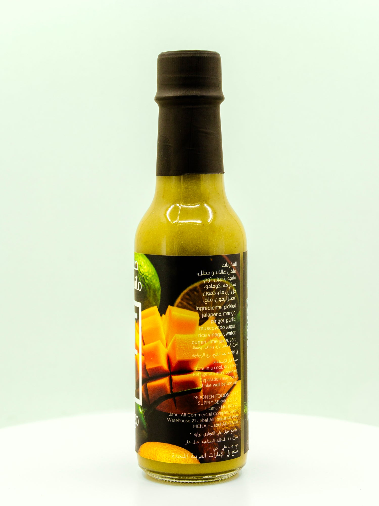 Jalamango Hot Sauce