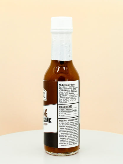 Hamajang Hot Sauce