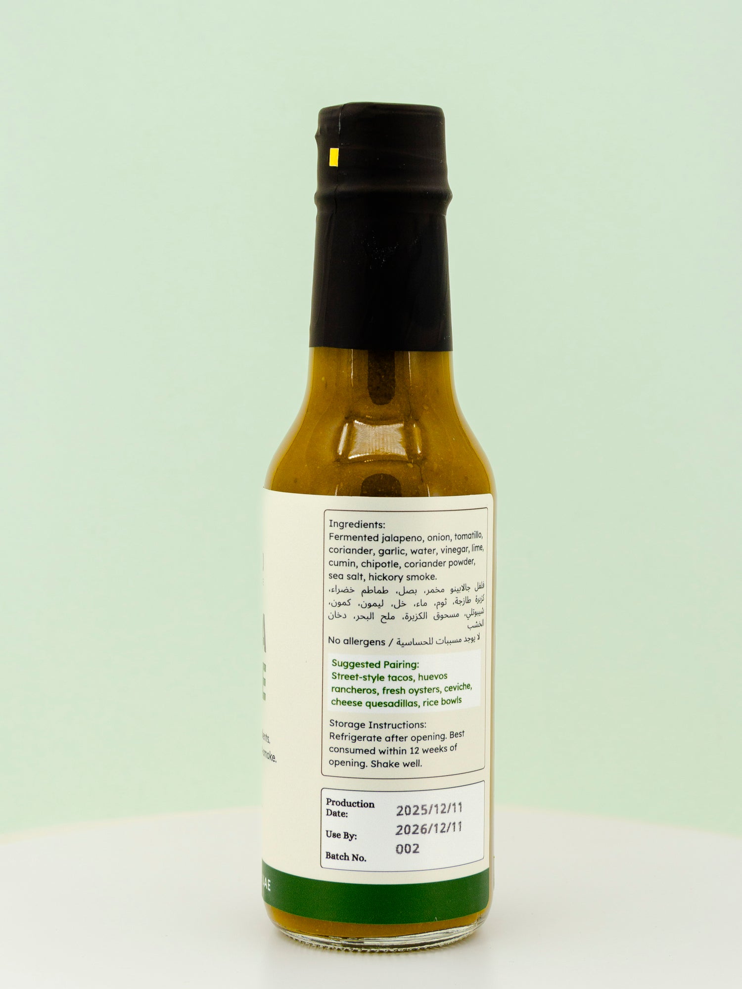 CHARRED Salsa Verde Hot Sauce