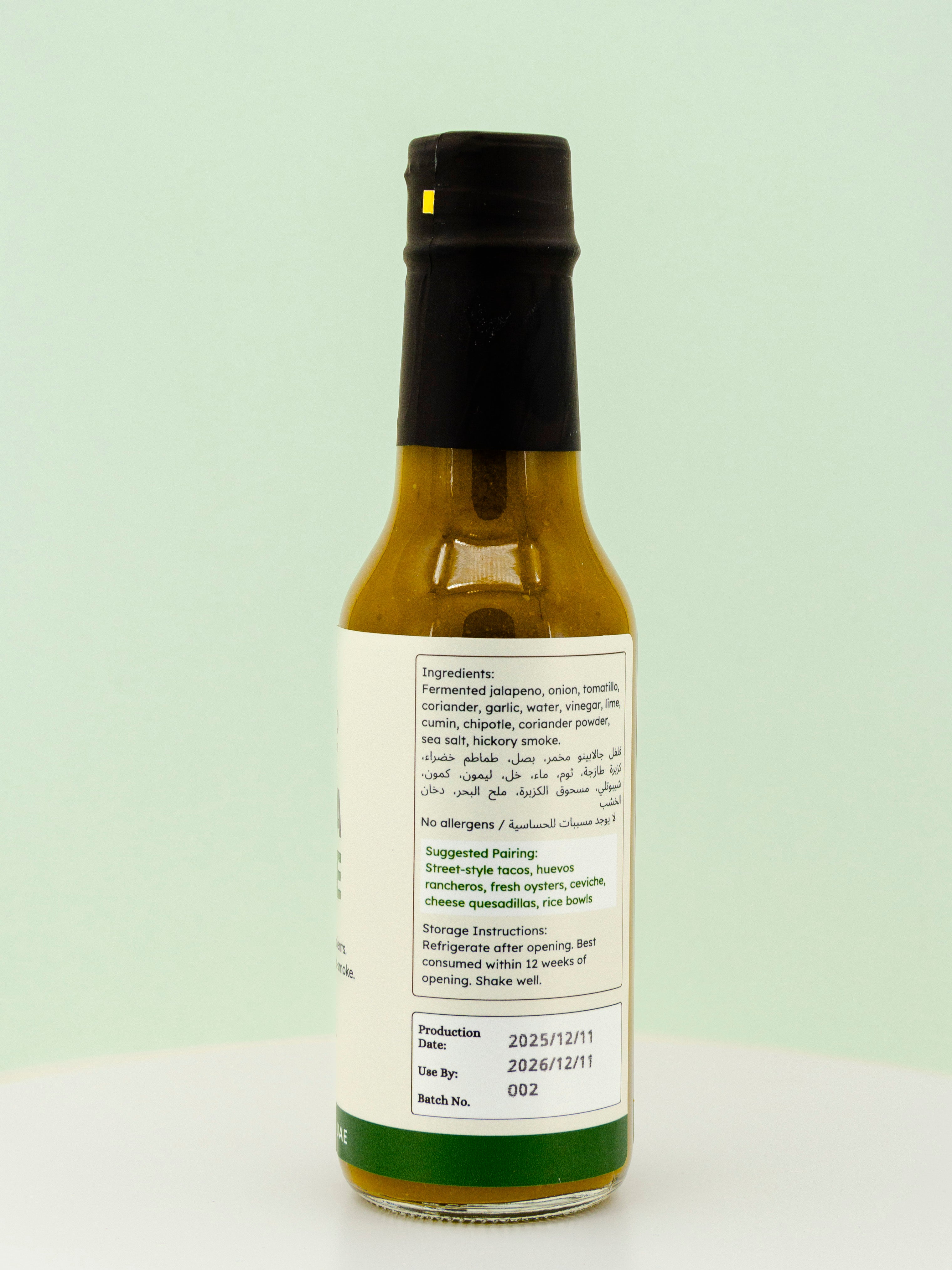 CHARRED Salsa Verde Hot Sauce