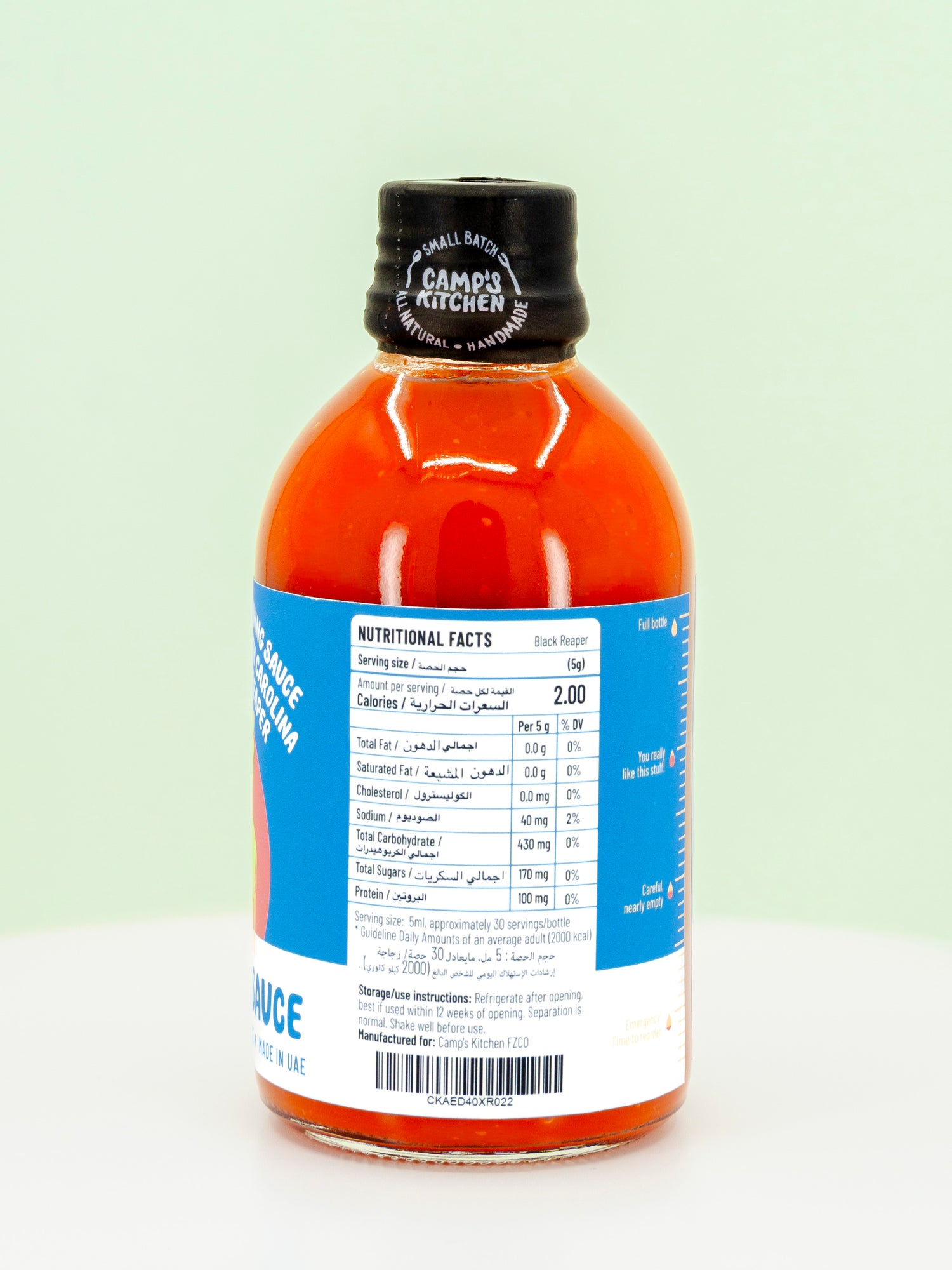 Oryx Wing Hot Sauce