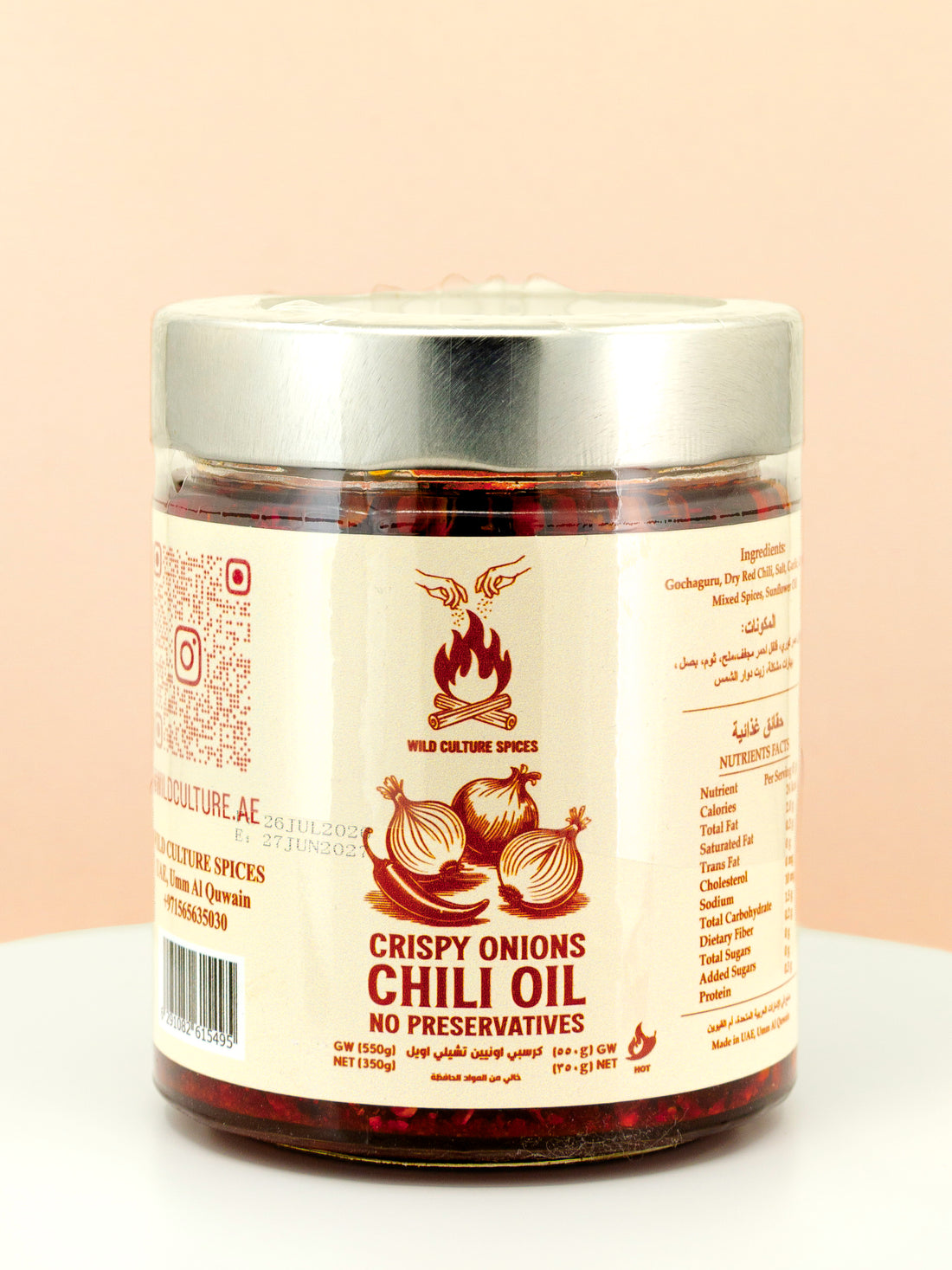 Crispy Onions Chilli Oil 550g (HOT)