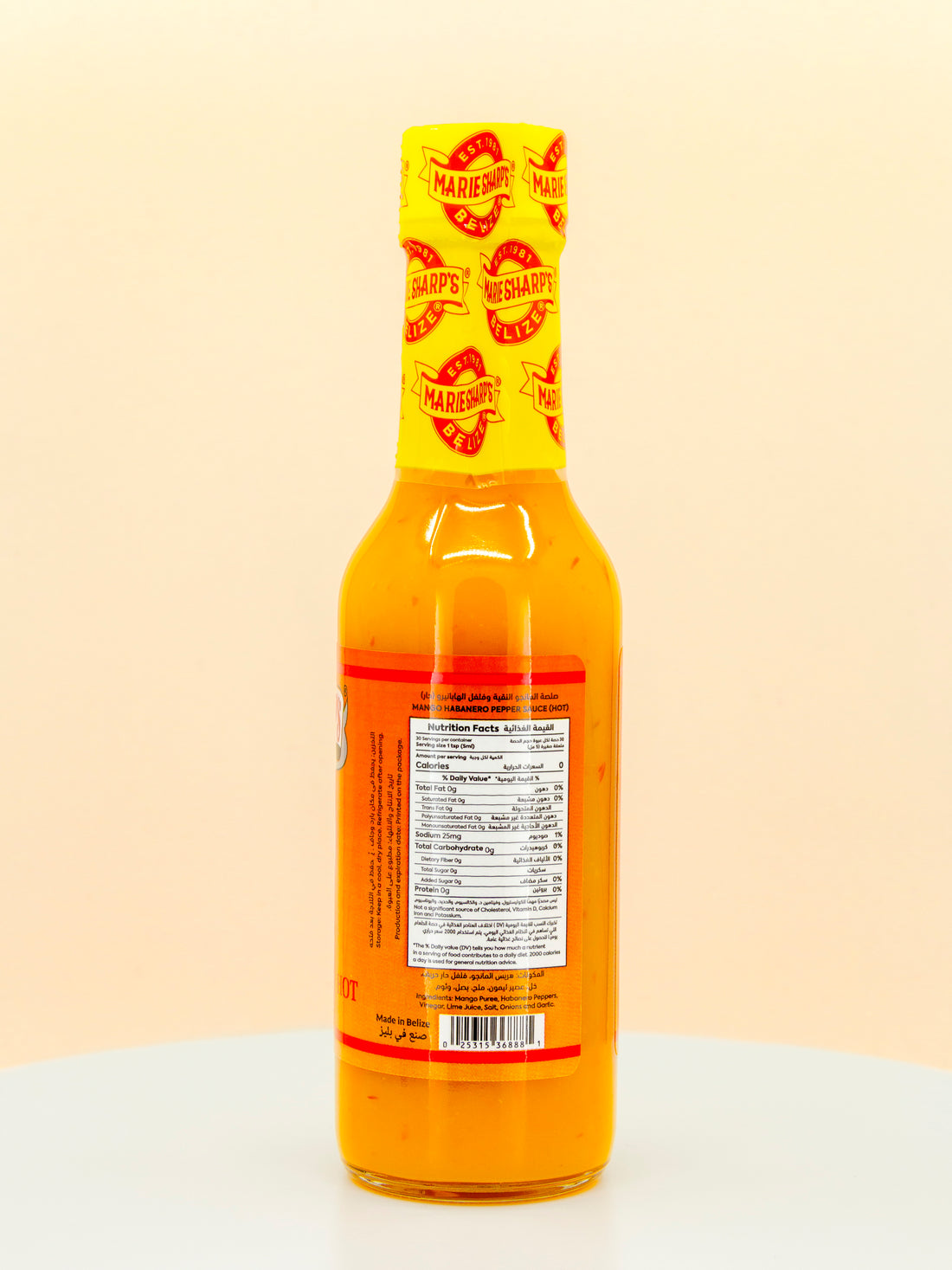 Mango Habanero Pepper Hot Sauce