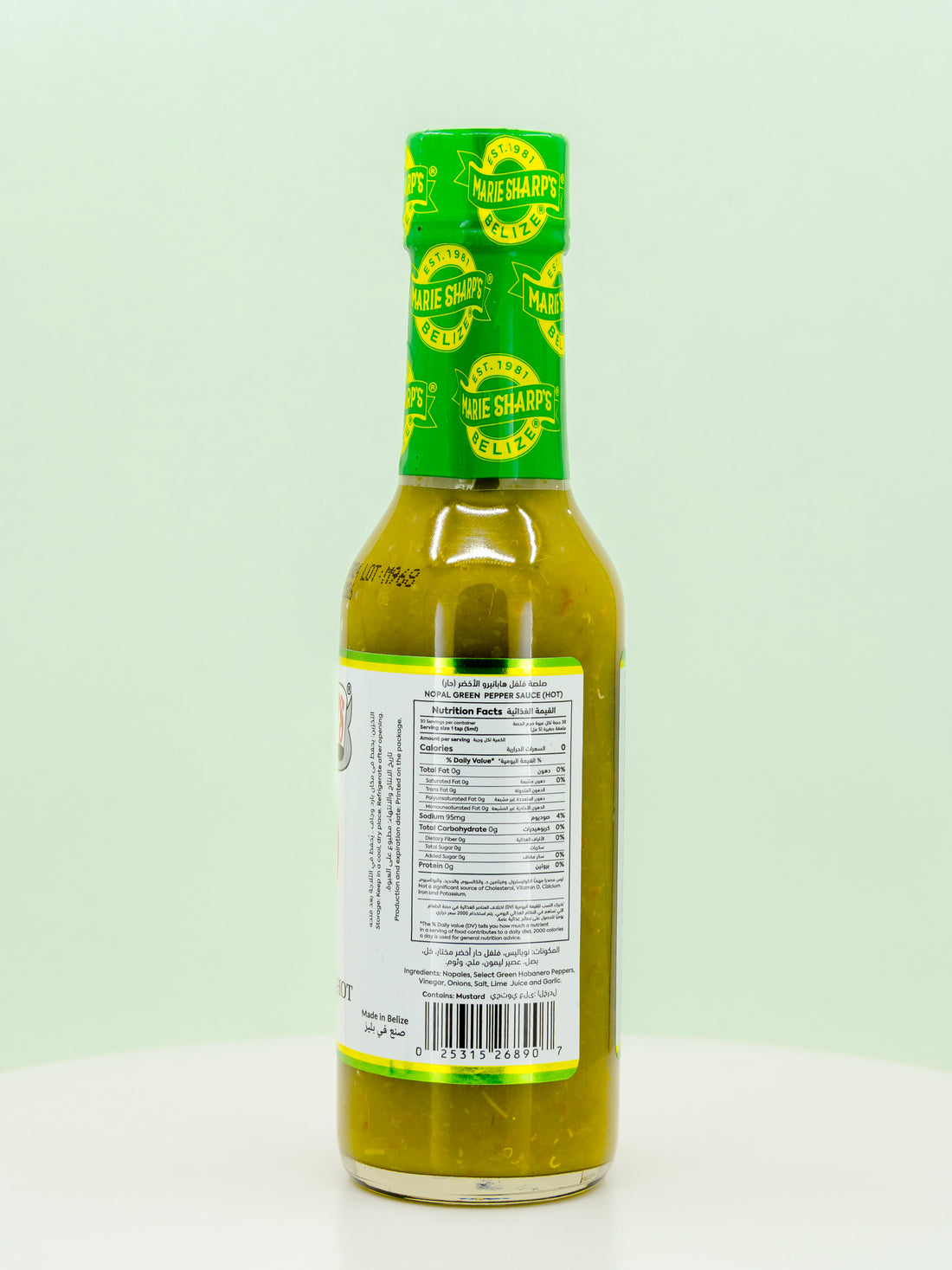 Nopal Green Pepper Hot Sauce