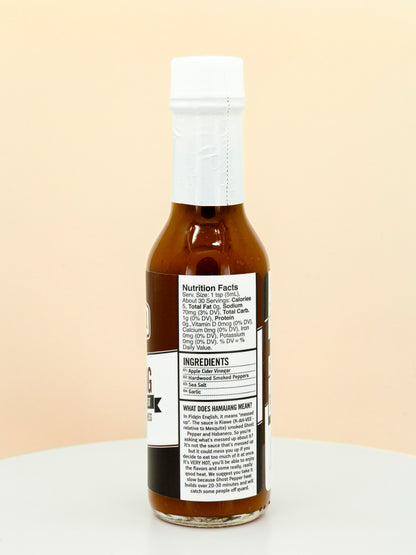 Hamajang Hot Sauce