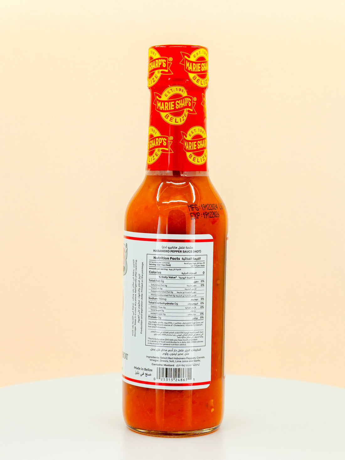 Hot Habanero Pepper Hot Sauce