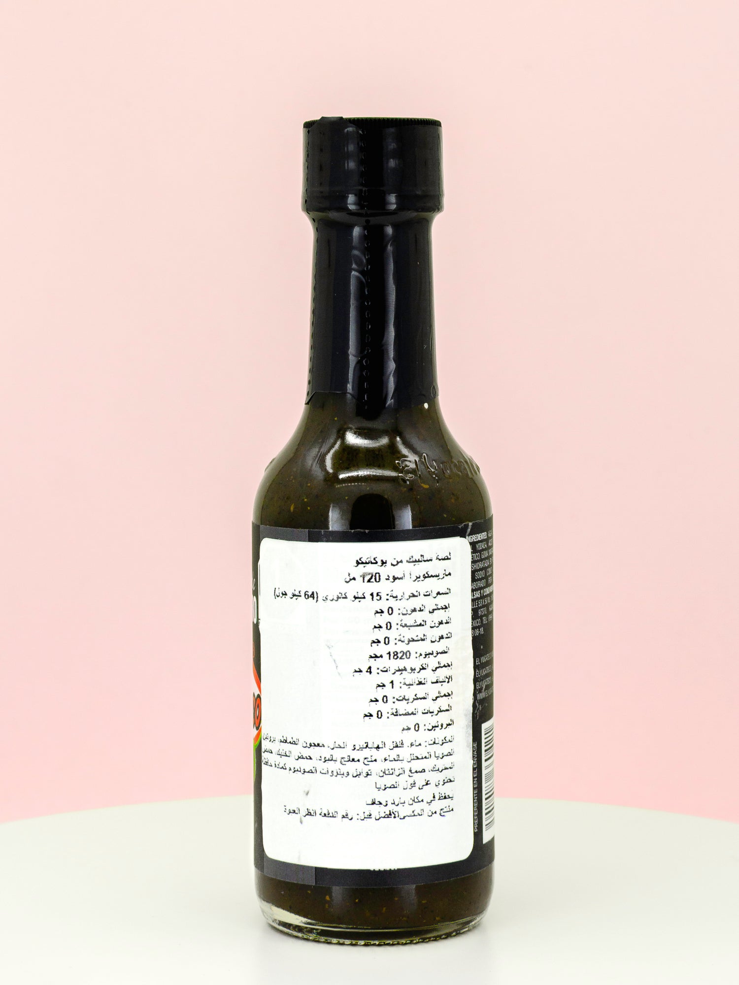 El Yucateco Black Habanero Hot Sauce