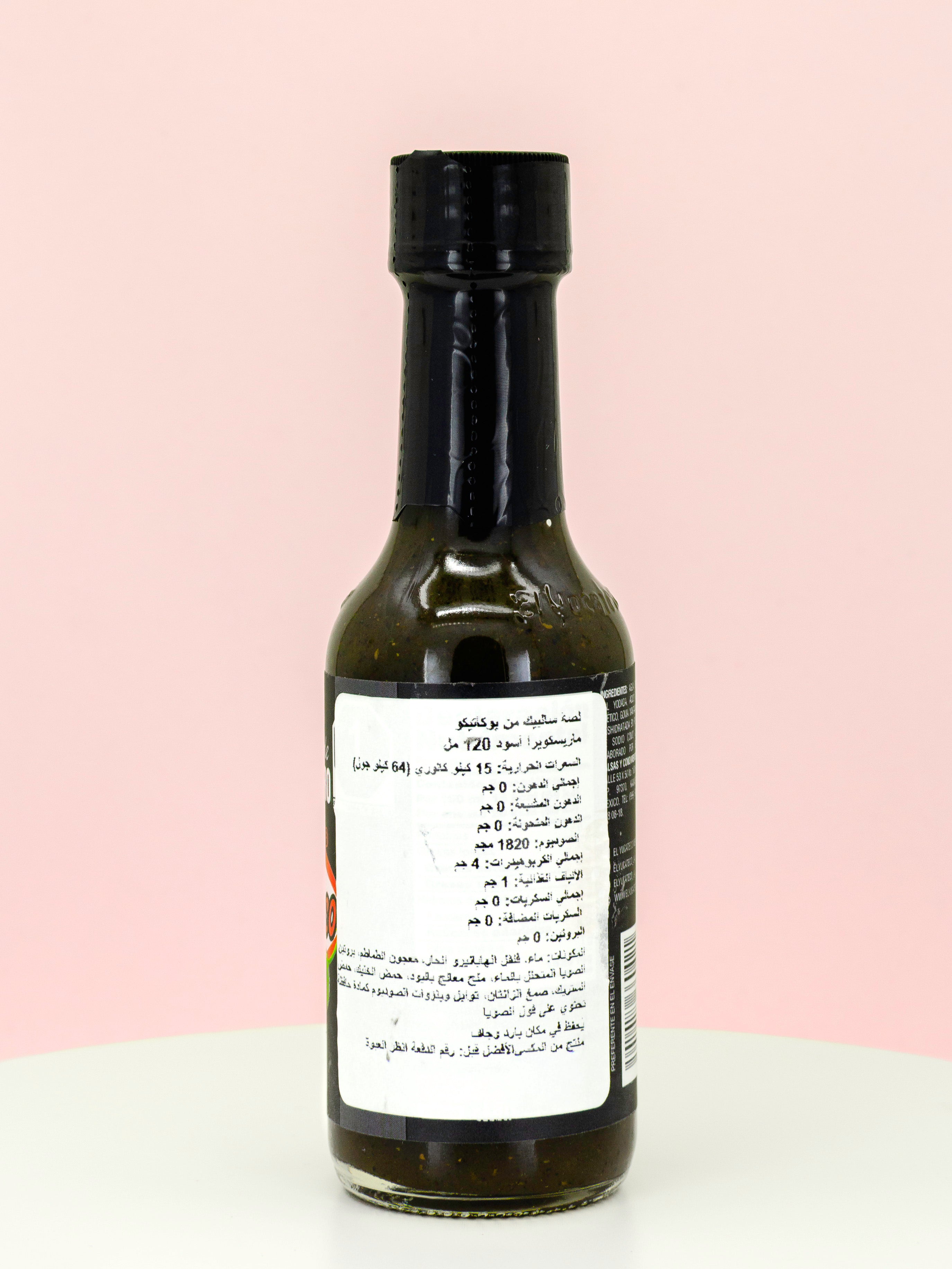 El Yucateco Black Habanero Hot Sauce