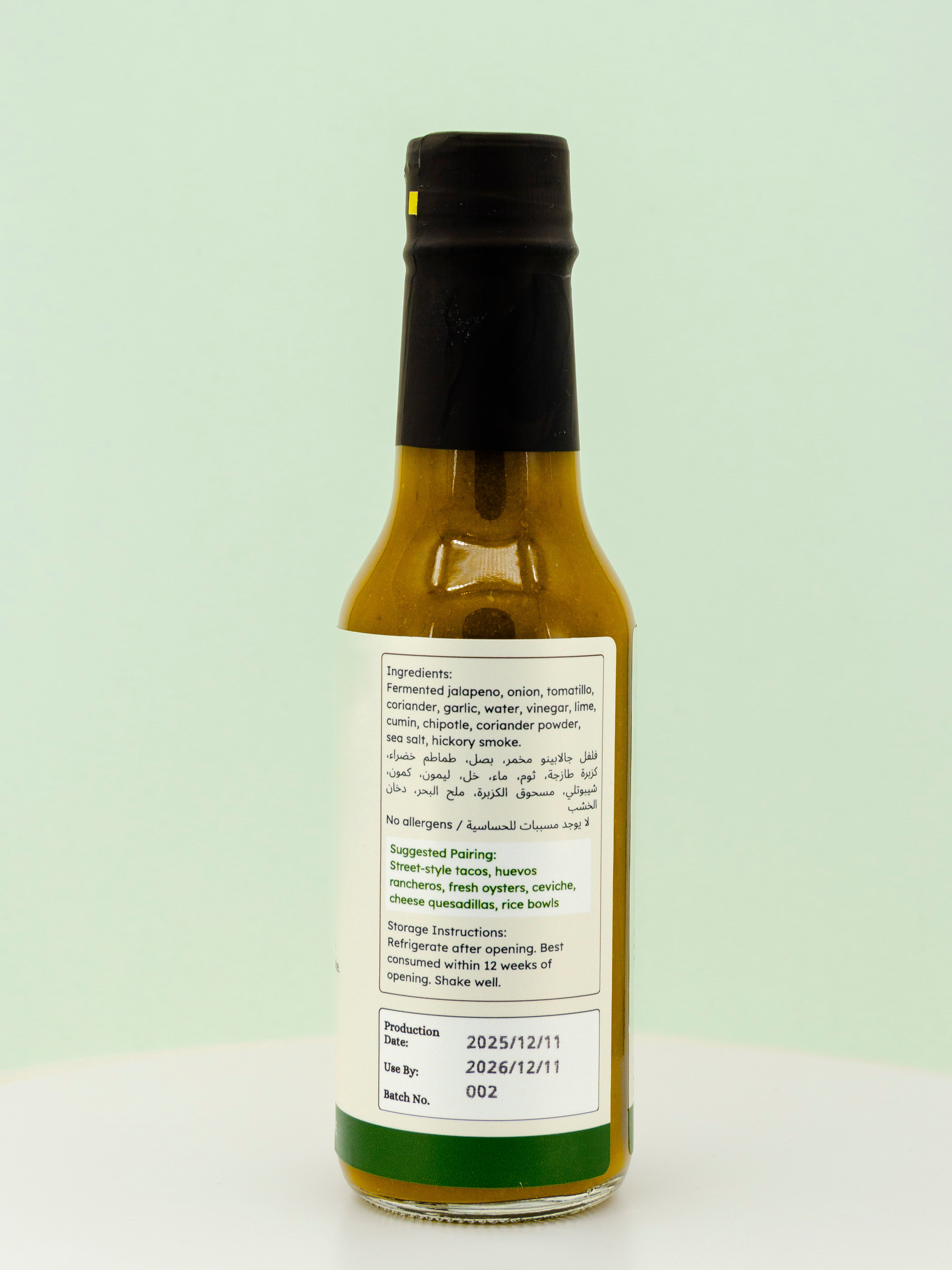 CHARRED Salsa Verde Hot Sauce