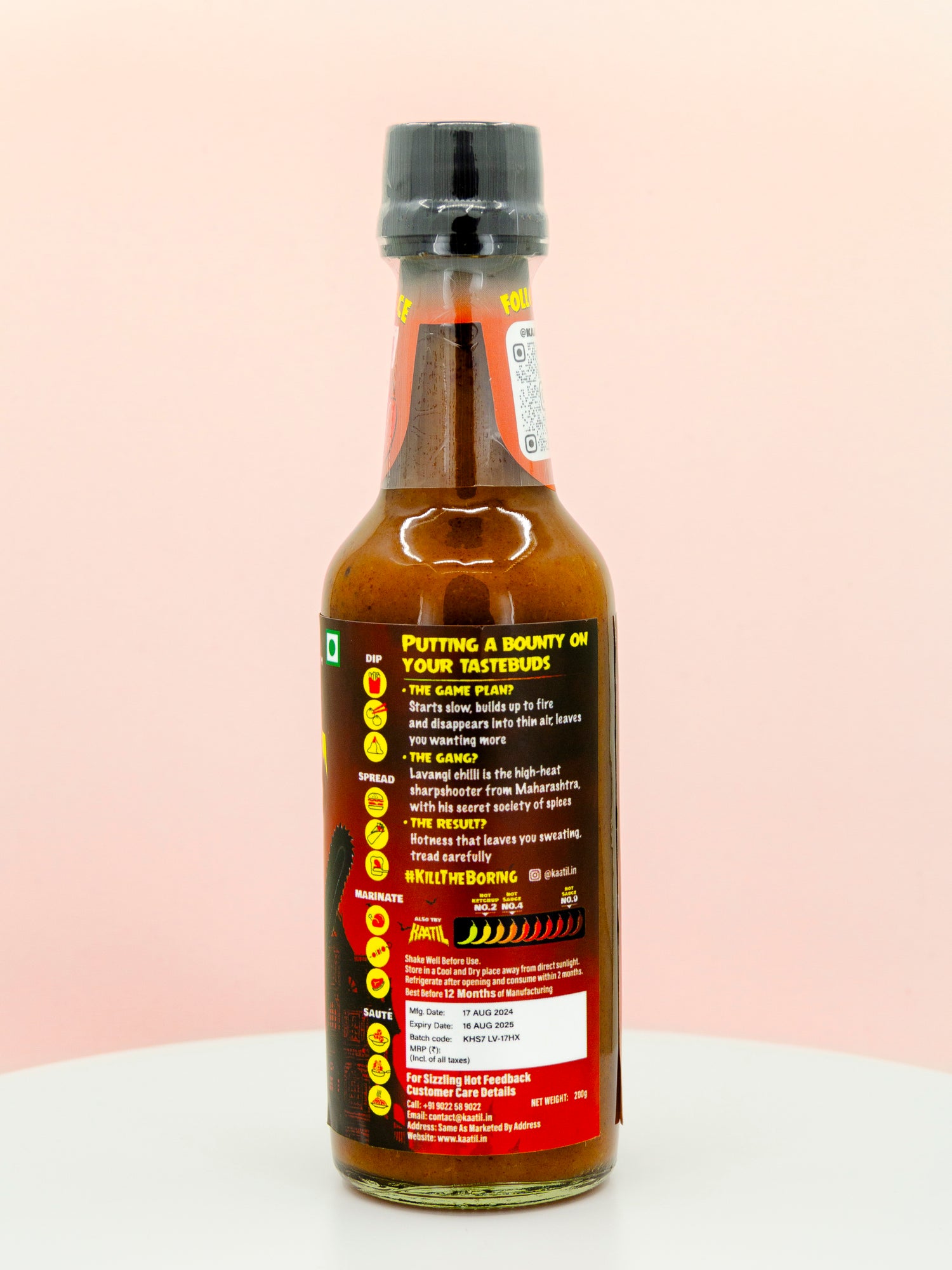 No.7 Hot Sauce