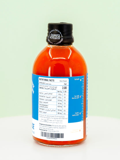 Oryx Wing Hot Sauce
