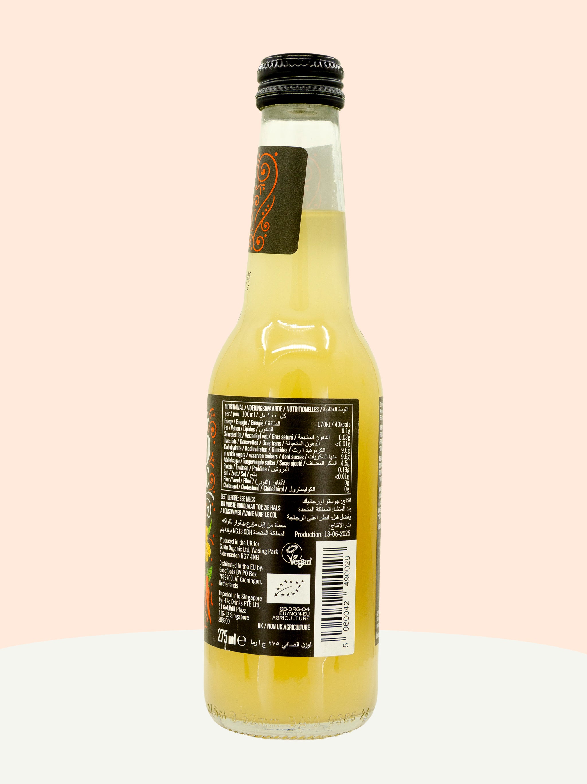 Fiery Ginger &amp; Jalapeño Sparkling Drink