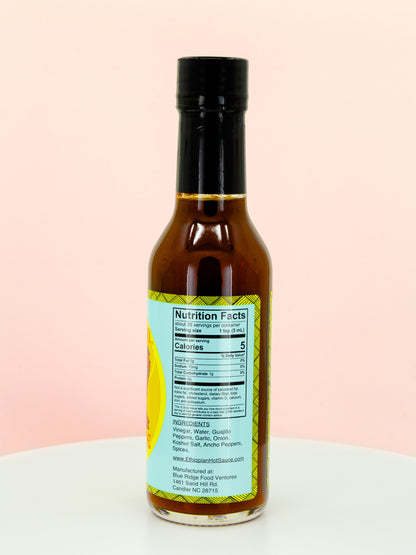 The Hot Ethiopian Hot Sauce (Exp. 18/06/25)